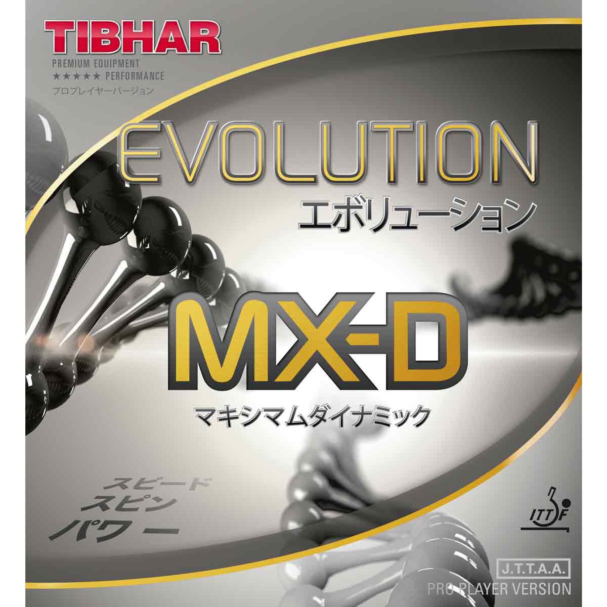TT-Belag EVOLUTION MX-D