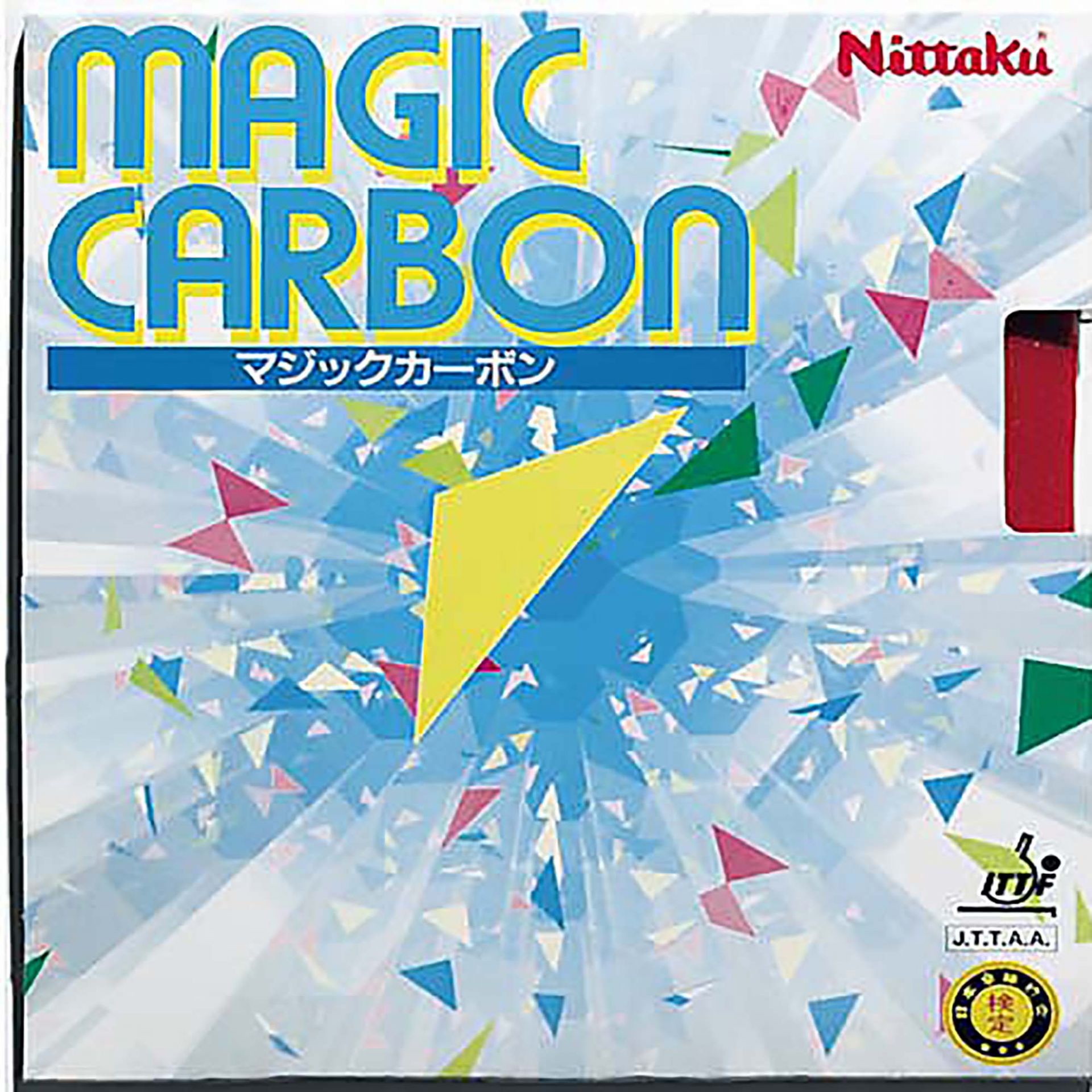 Magic Carbon