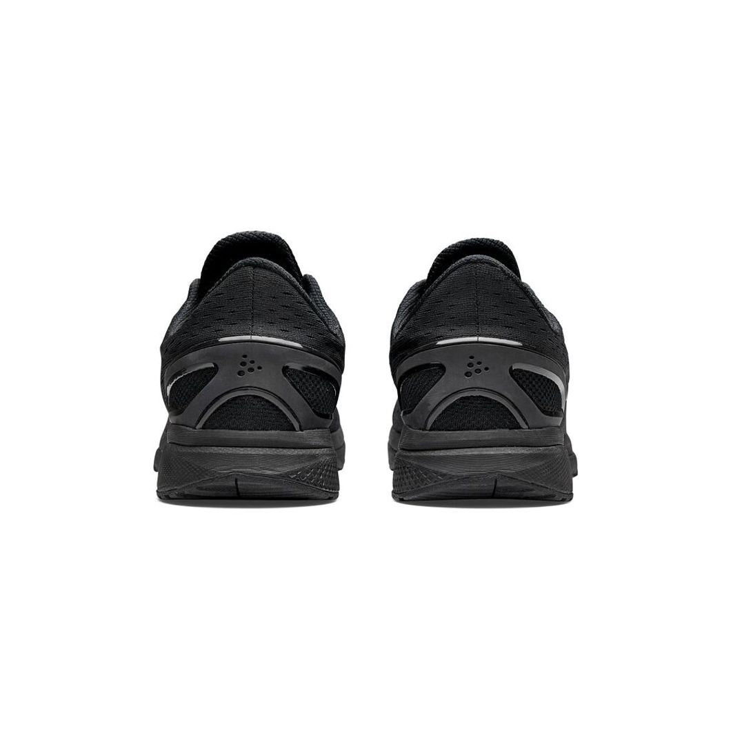 V150 Engineered Laufschuh Damen