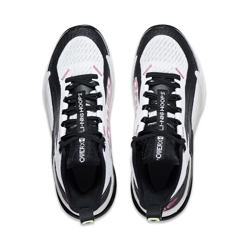 Basketballschuh "Power" 10 Premium - weiß/schwarz - ABAT089-1