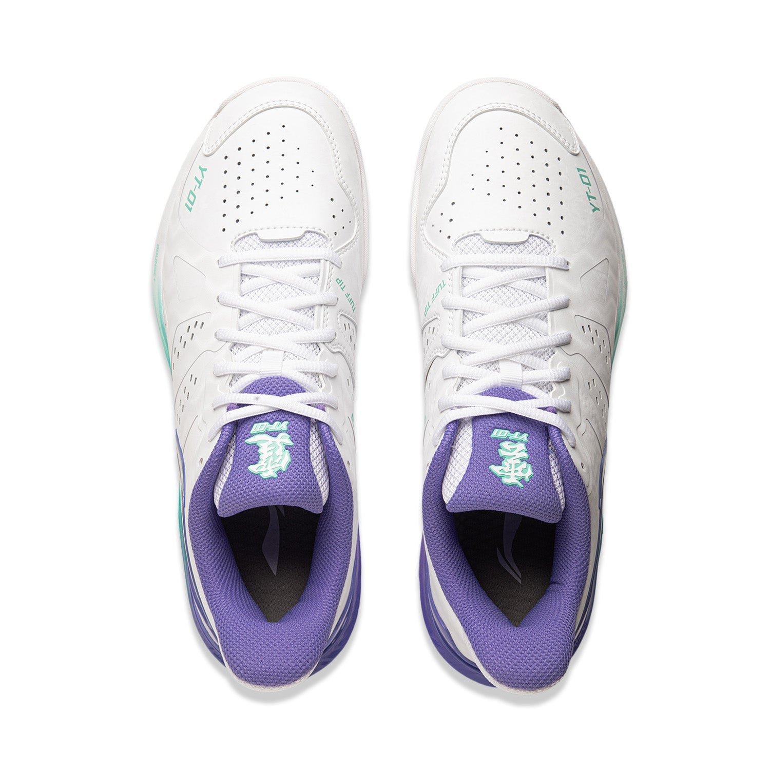 Unisex Badmintonschuh Wolke 2 - weiß - AYZU017-1