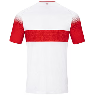 VfB Stuttgart 26/27 Heimtrikot
