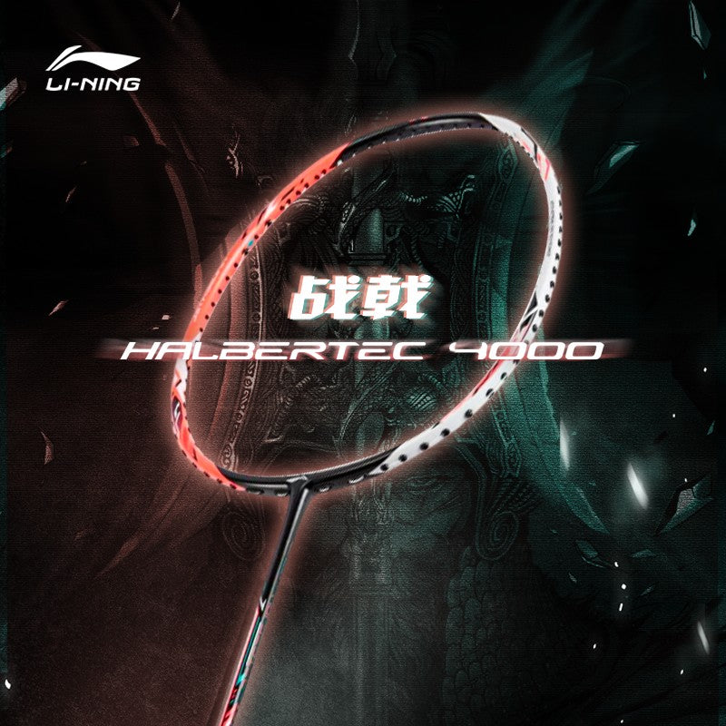 Badmintonschläger HalberTec 4000 (3U) weiß - unbespannt - AYPV009-3