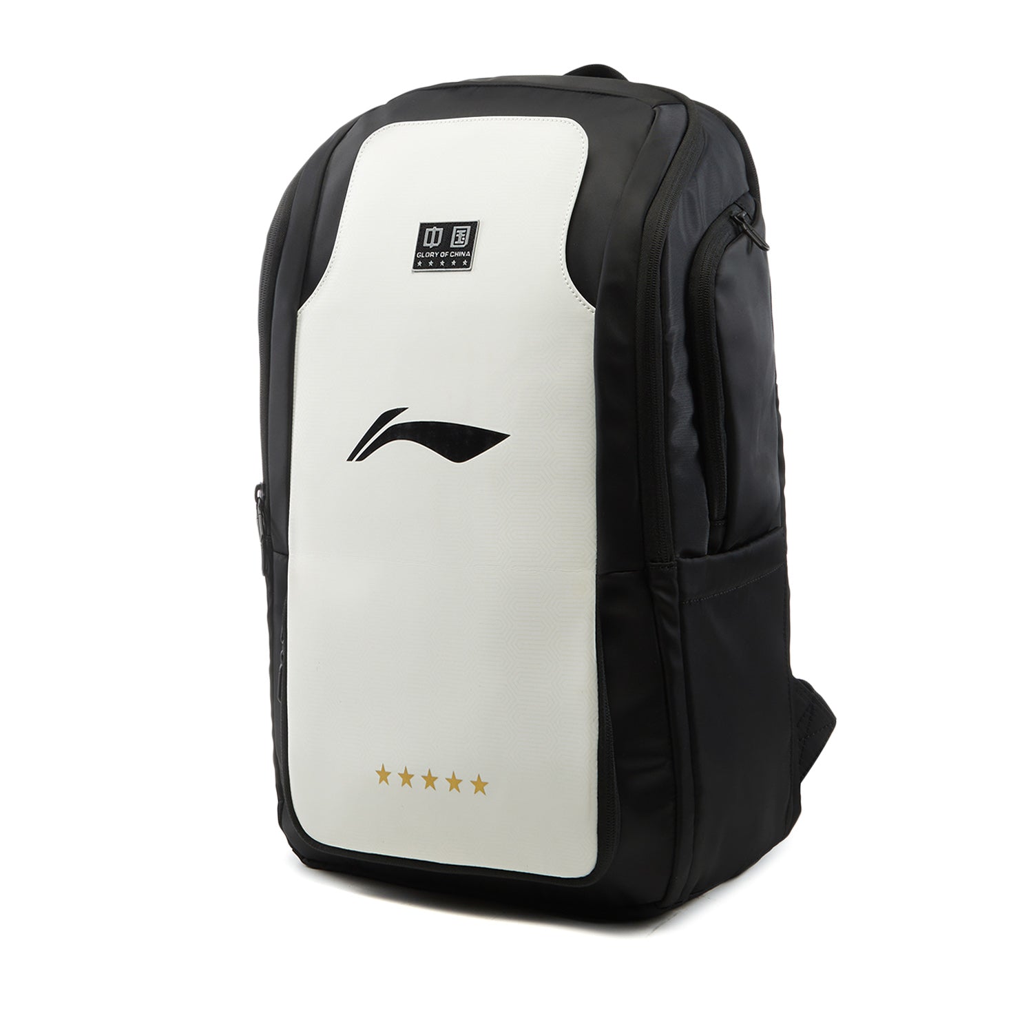 Tischtennis Rucksack National Team Dragon 2025 weiß - ABSV037-2