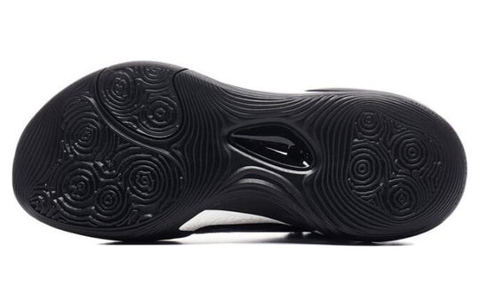 Basketballschuh Yushuai 17 Low - schwarz - ABAT127-3