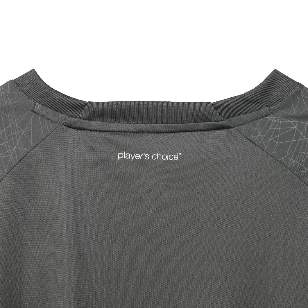 Trikot Kurzarm Madrid v25 Smash Sale