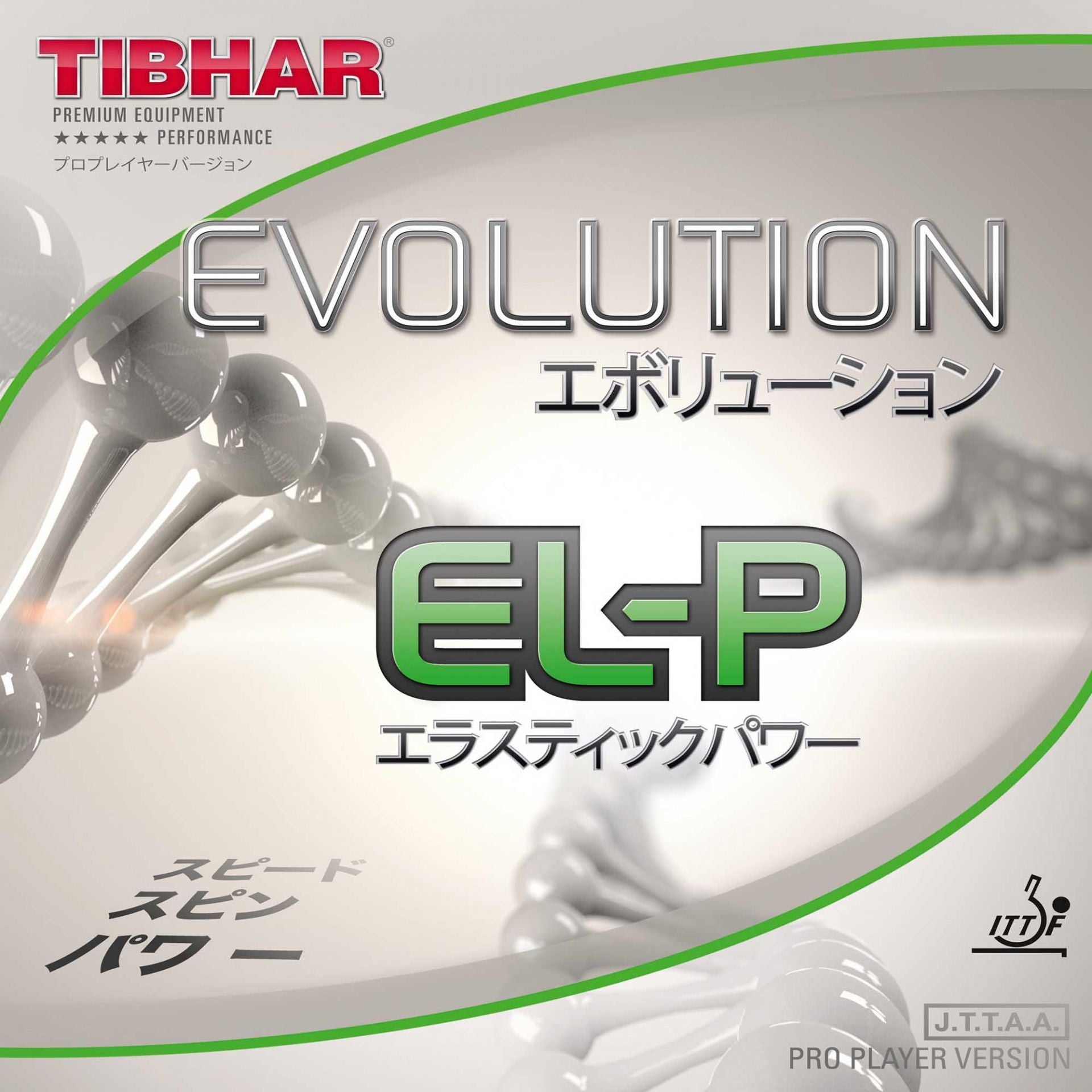 TT-Belag EVOLUTION EL-P