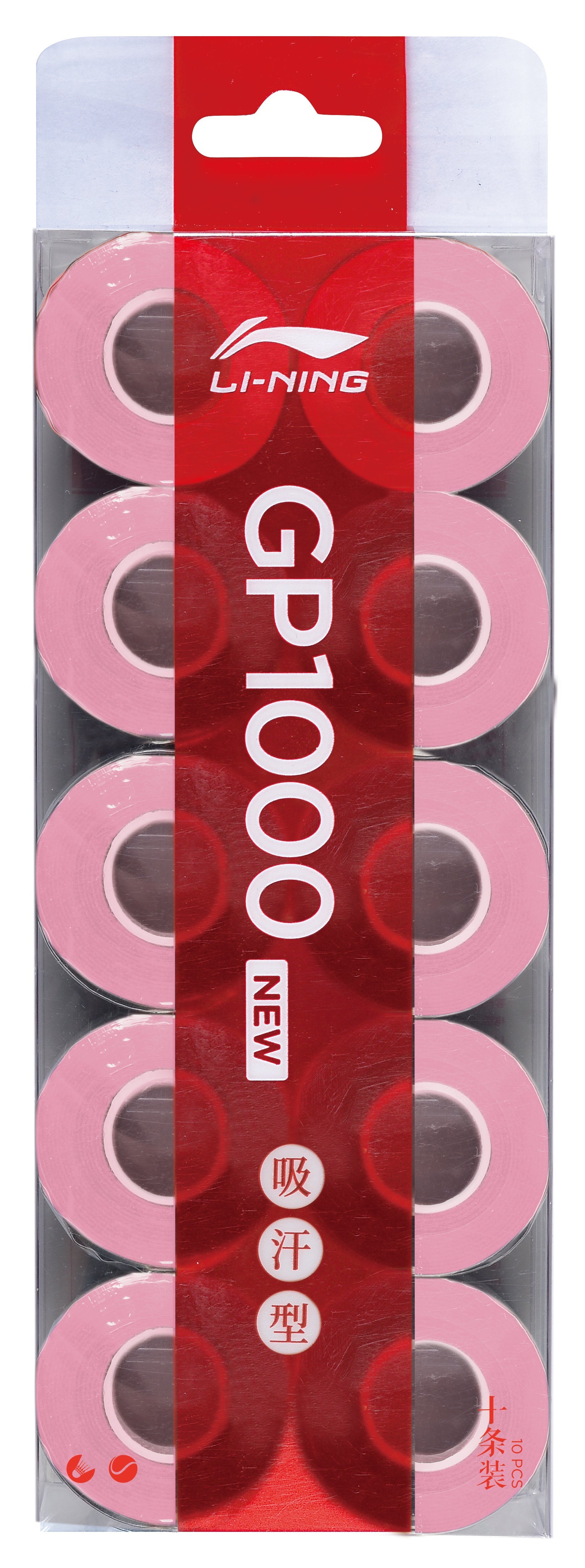 Overgrip GP1000 New 10er Box verschiedene Farben - ASJU005