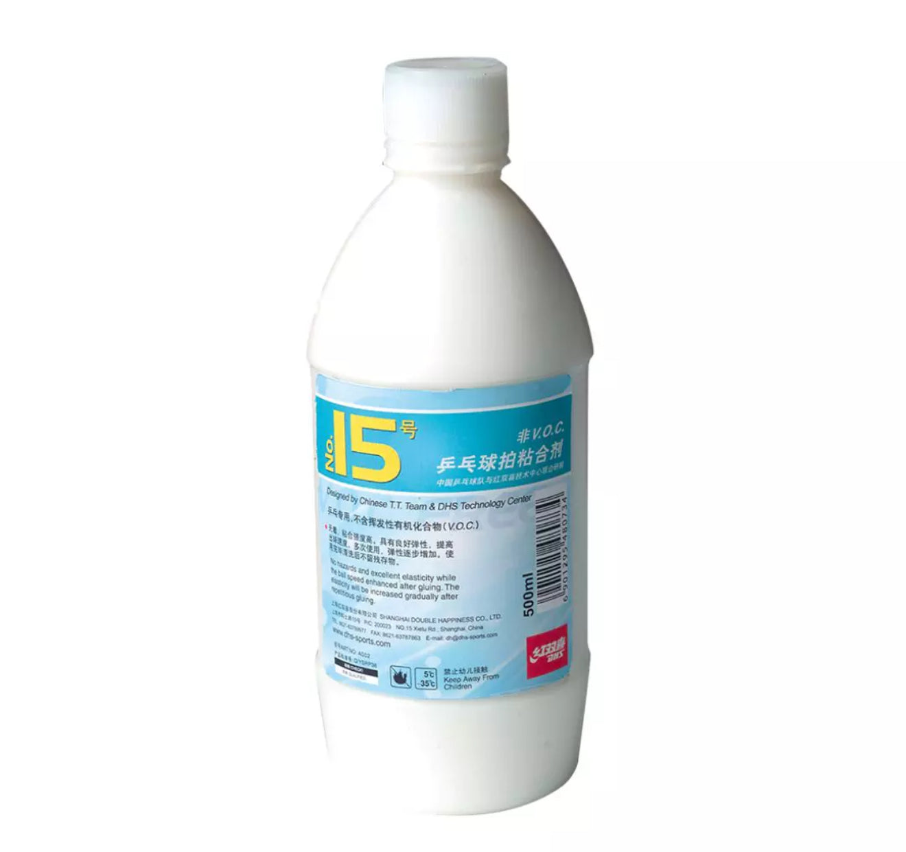 DHS AG02 No.15 Aquatic Glue (500ml) - DXGC003-1