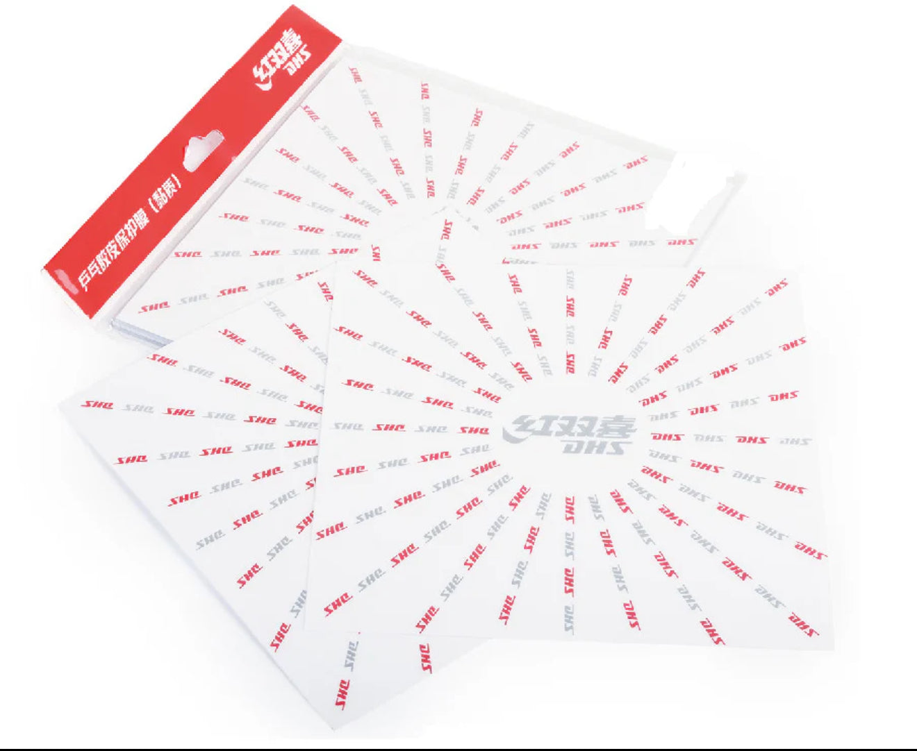 DHS Belagschutzfolie (sticky) - DXGF120-1