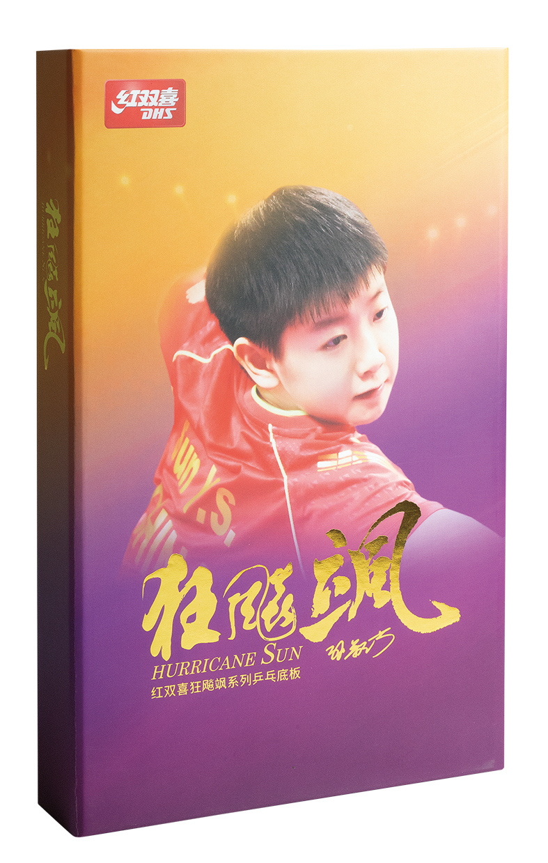 DHS Hurricane Sun Yingsha Holz (FL) - DXCT005-1