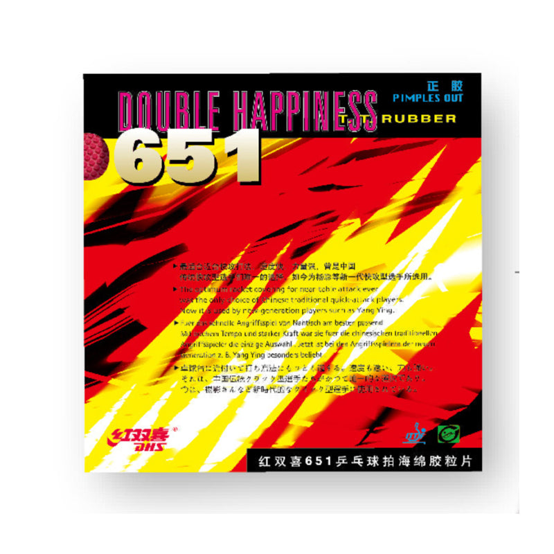 DHS 651 Belag 2.2 Schwarz - DXDC162-5