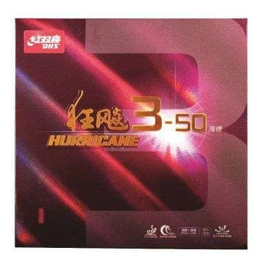 DHS Hurricane 3-50 Belag 35 2,1mm rot - DXDJ955-4