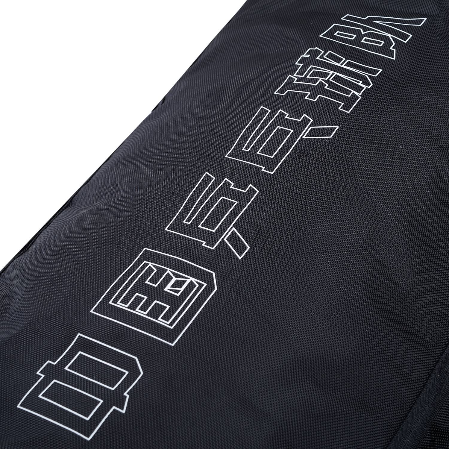 Tischtennis Sporttasche National-Team-Design- schwarz - ABLT007-1