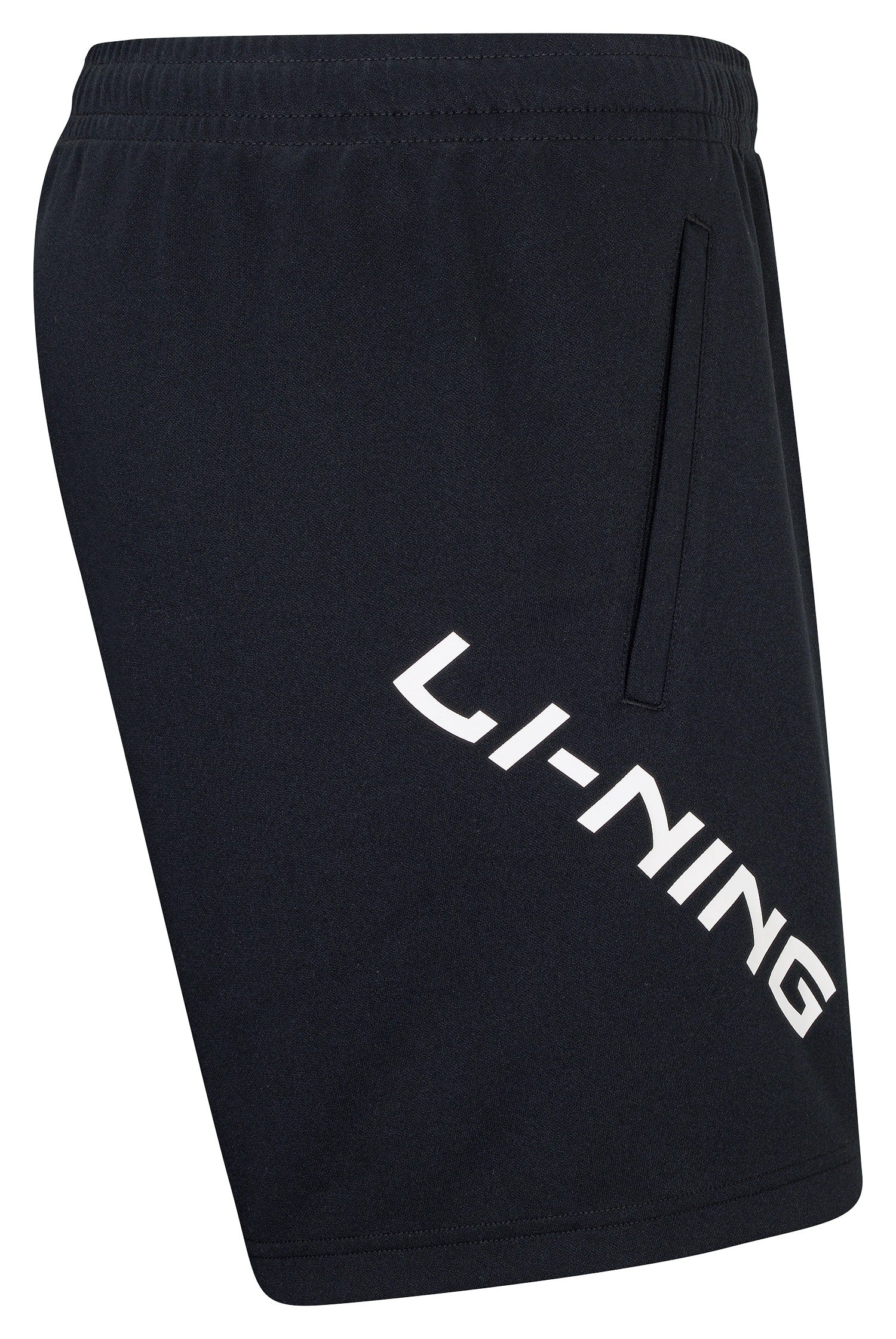 Herren Sport-Short "Logo" schwarz - AAPT059-1