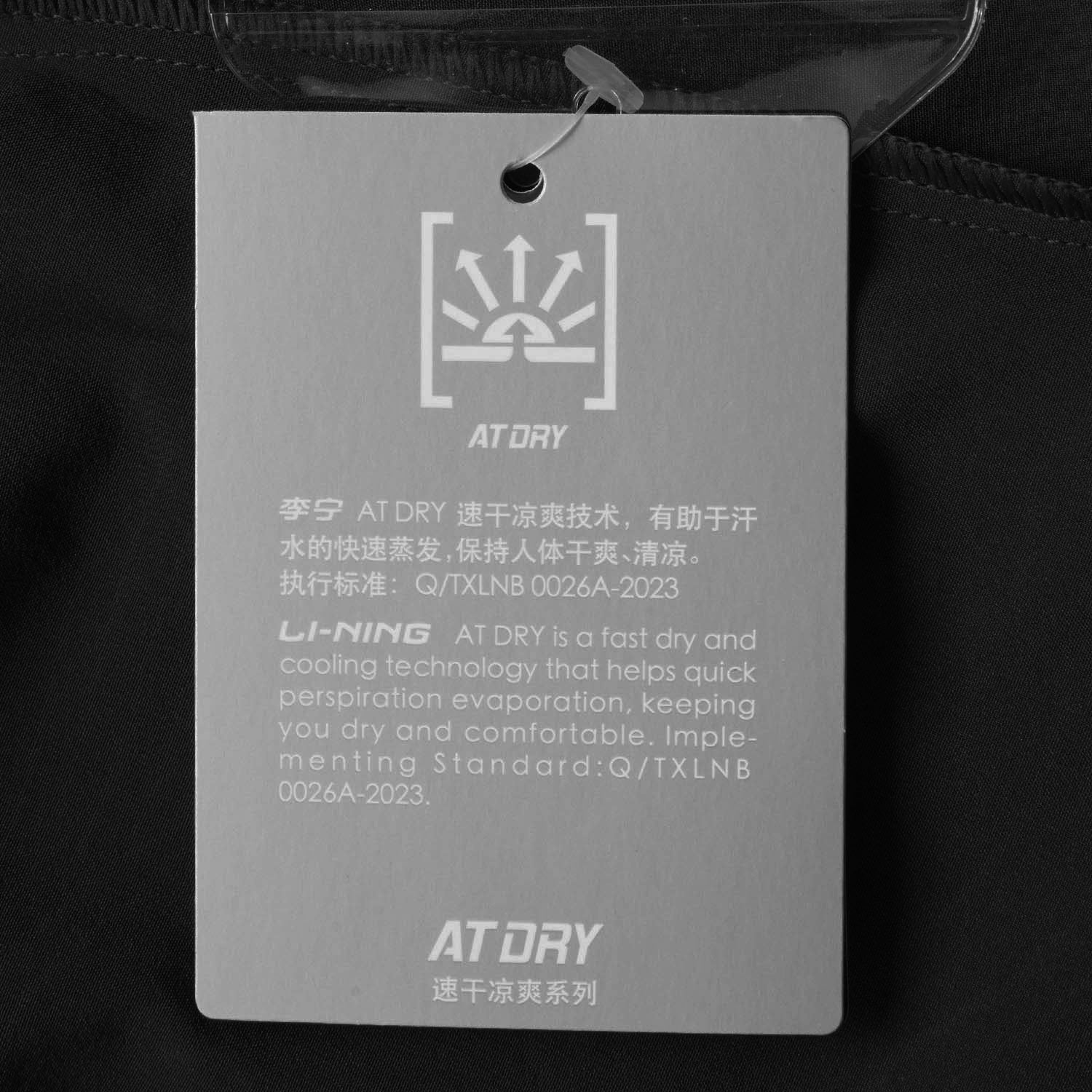 Tischtennis Herren China Team Short "Dragon" - schwarz - AAPU211-1