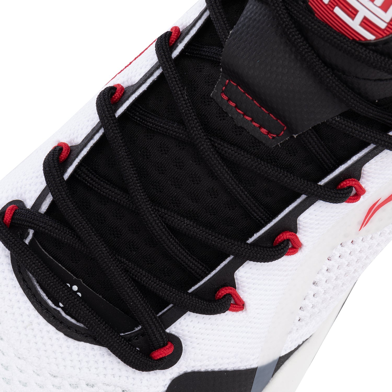 Basketballschuh Yushuai 14 white - ABAQ041-1