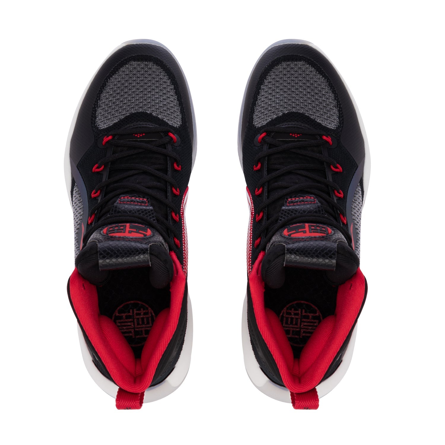 Basketballschuh Yushuai 14 schwarz - ABAQ041-2