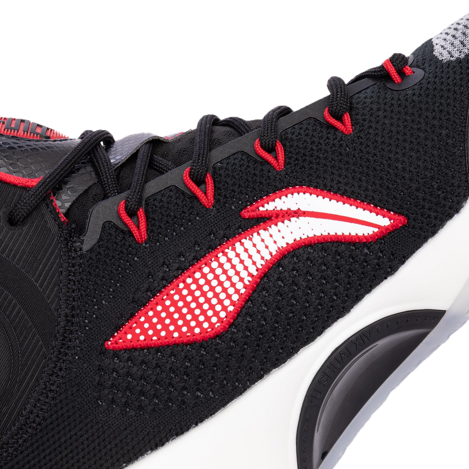 Basketballschuh Yushuai 14 schwarz - ABAQ041-2