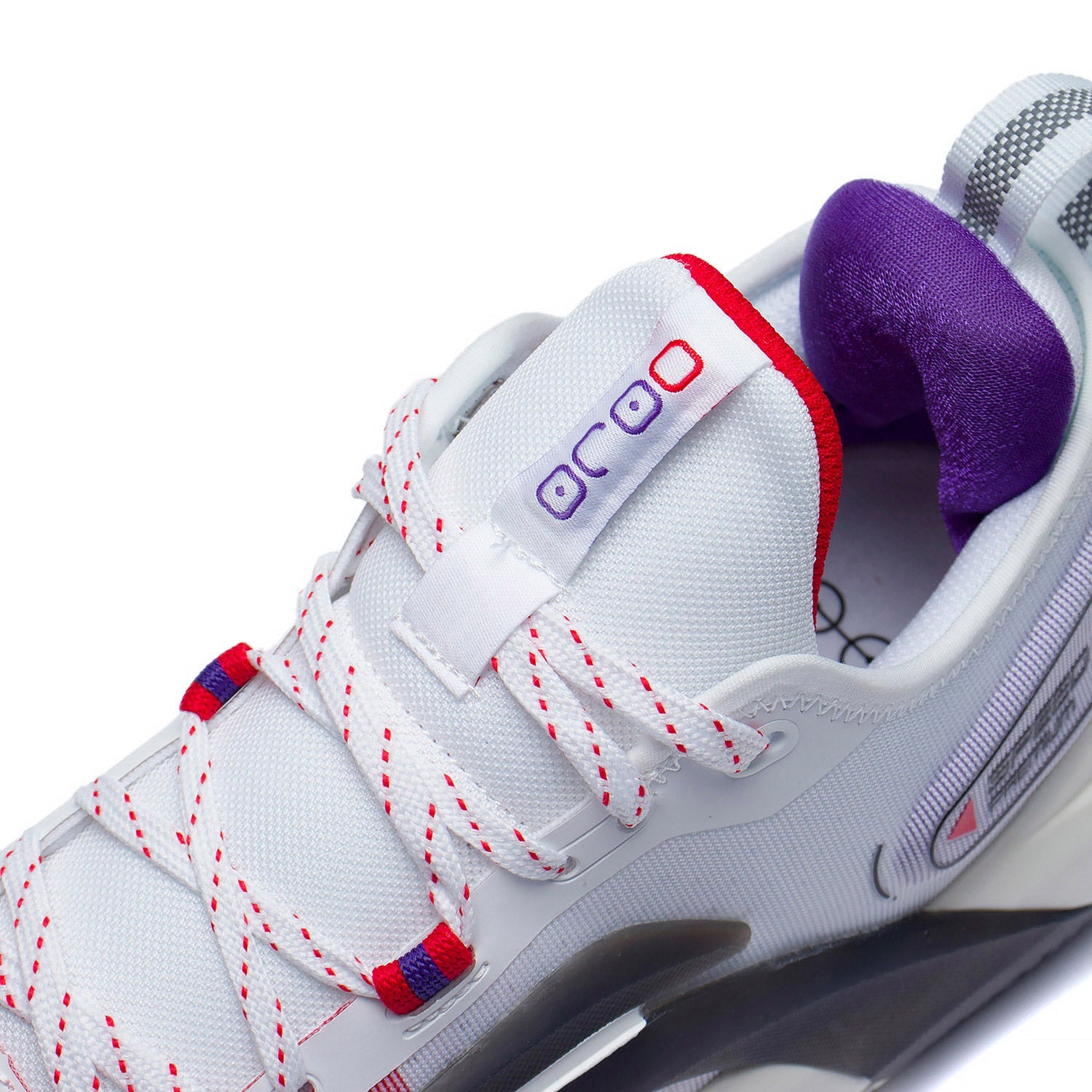 Basketballschuh Speed 9 Premium weiß - ABAS071-2