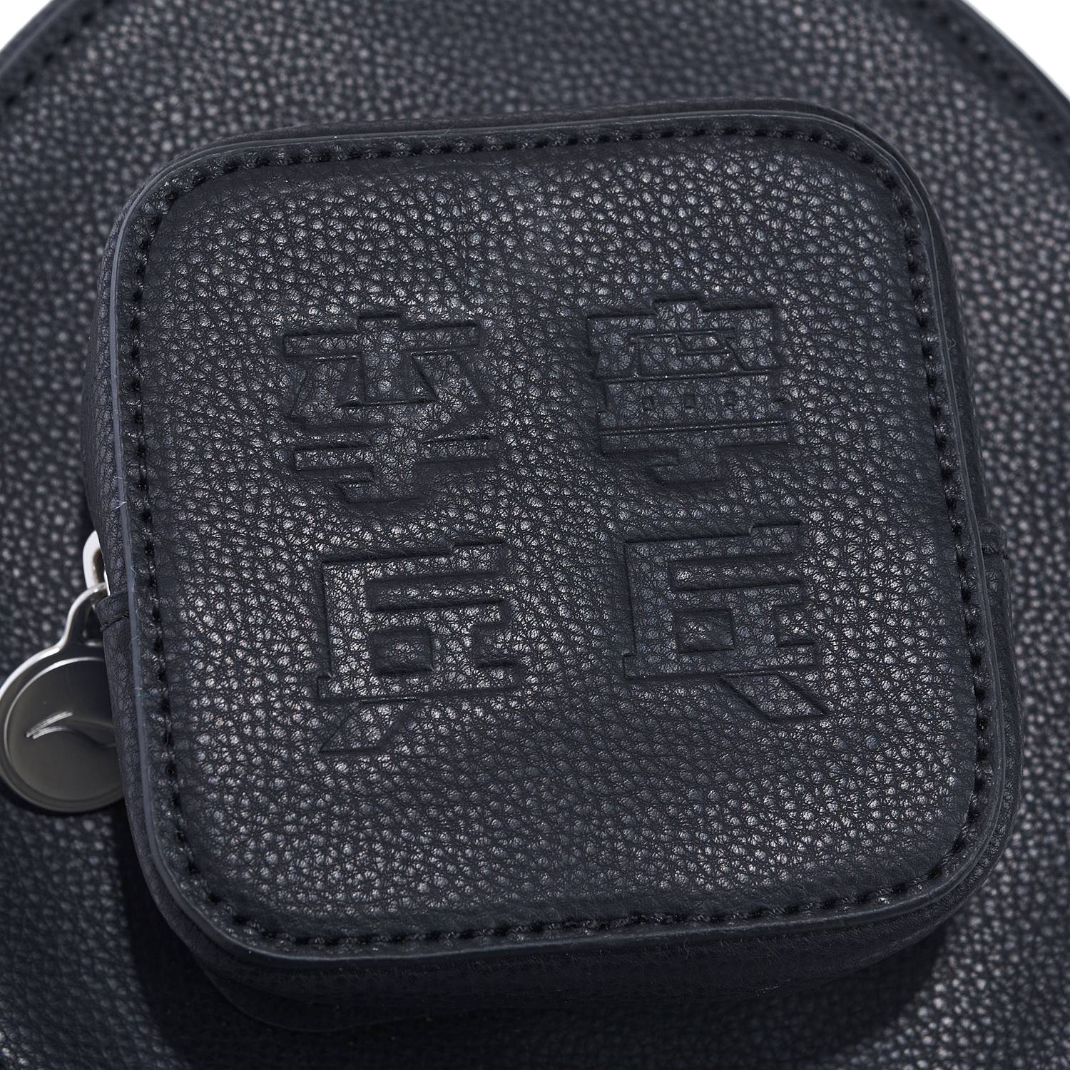 Tischtennis Schlägertasche "Top 5" schwarz - ABJT001