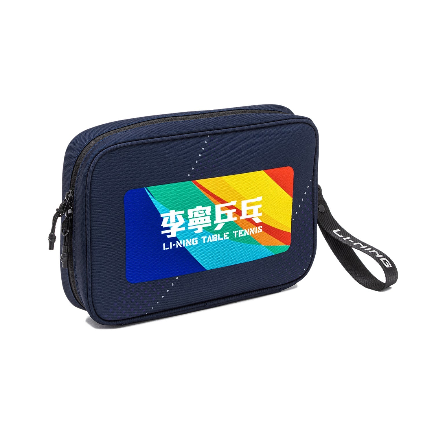 Tischtennis Hülle Tasche "Champion" dunkelblau - ABJT045-1