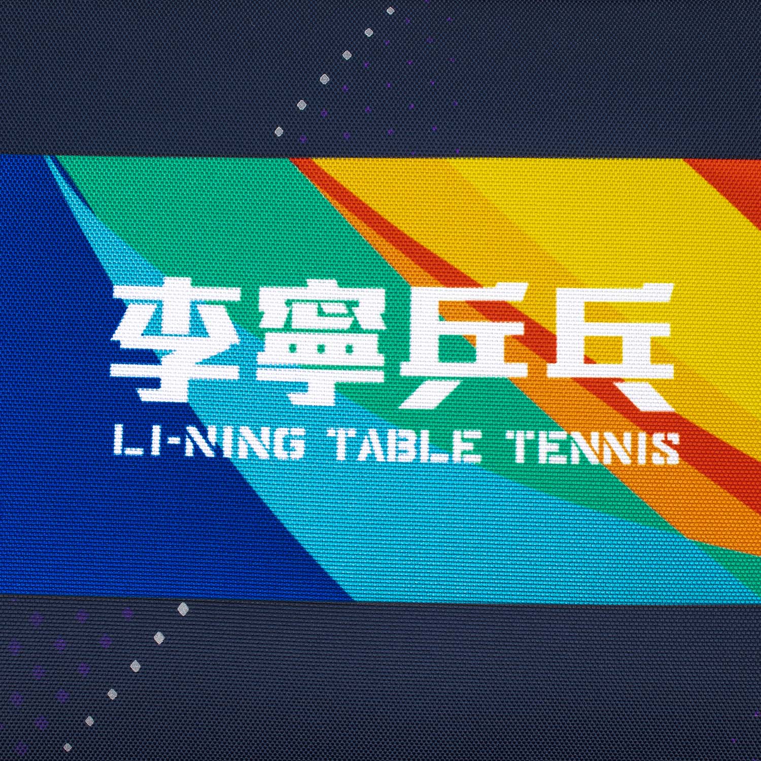 Tischtennis Hülle Tasche "Champion" dunkelblau - ABJT045-1