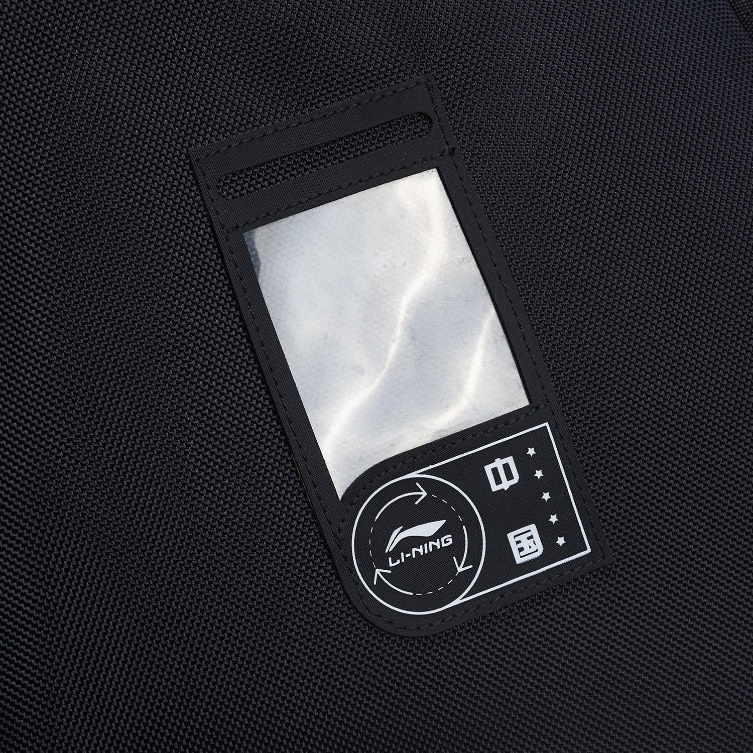 Tischtennis Sporttasche National-Team-Design- schwarz - ABLT007-1