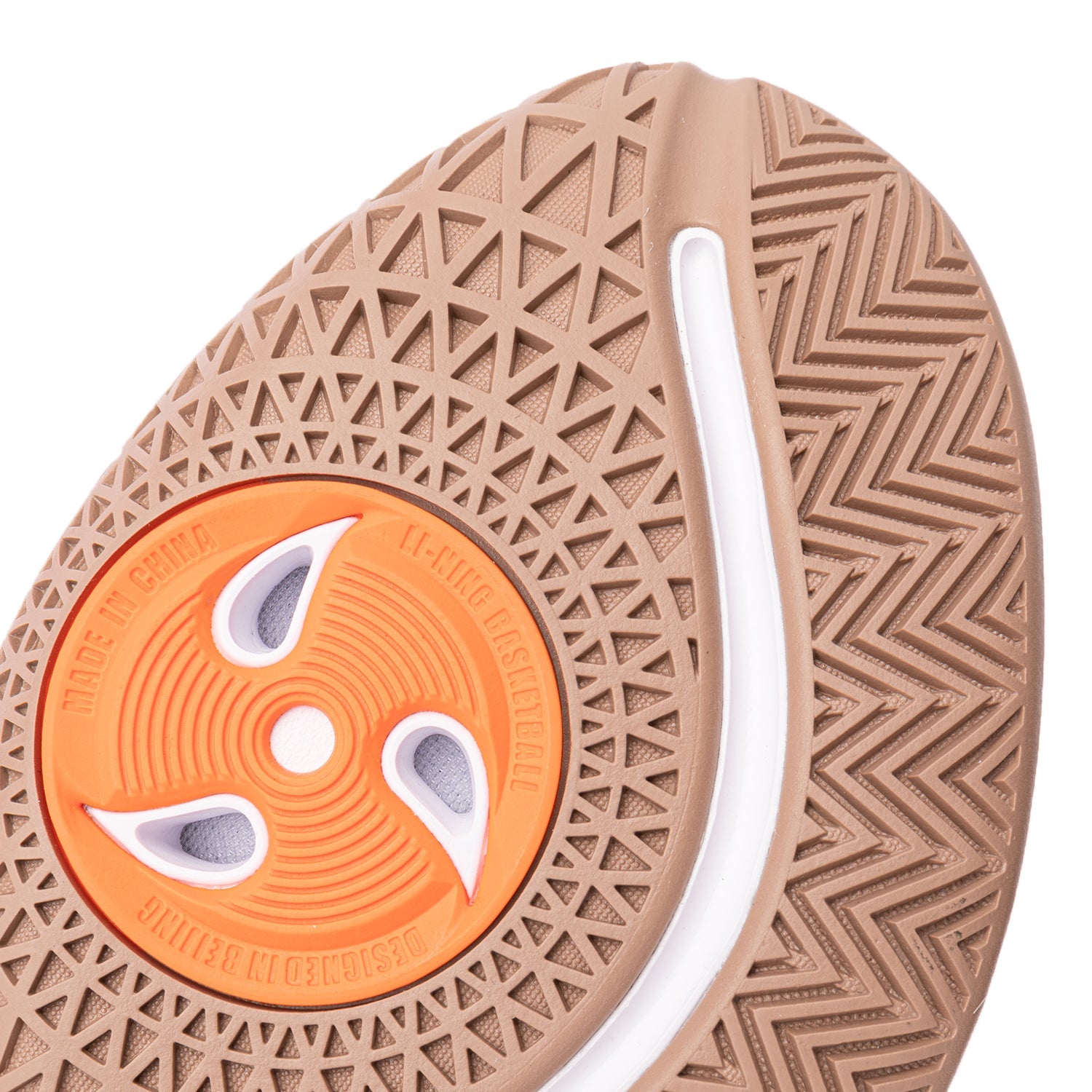 Basketballschuh Storm weiß - ABPQ045-2