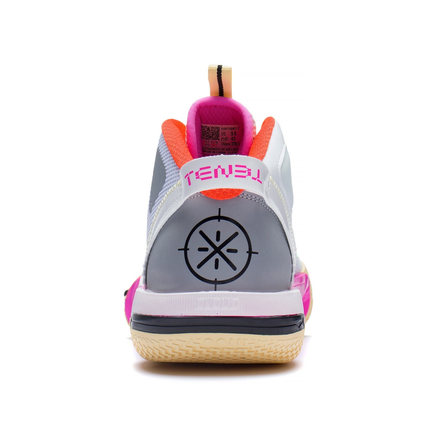 Basketballschuh Way of Wade 10 Phantom V4 weiß - ABPS057-7