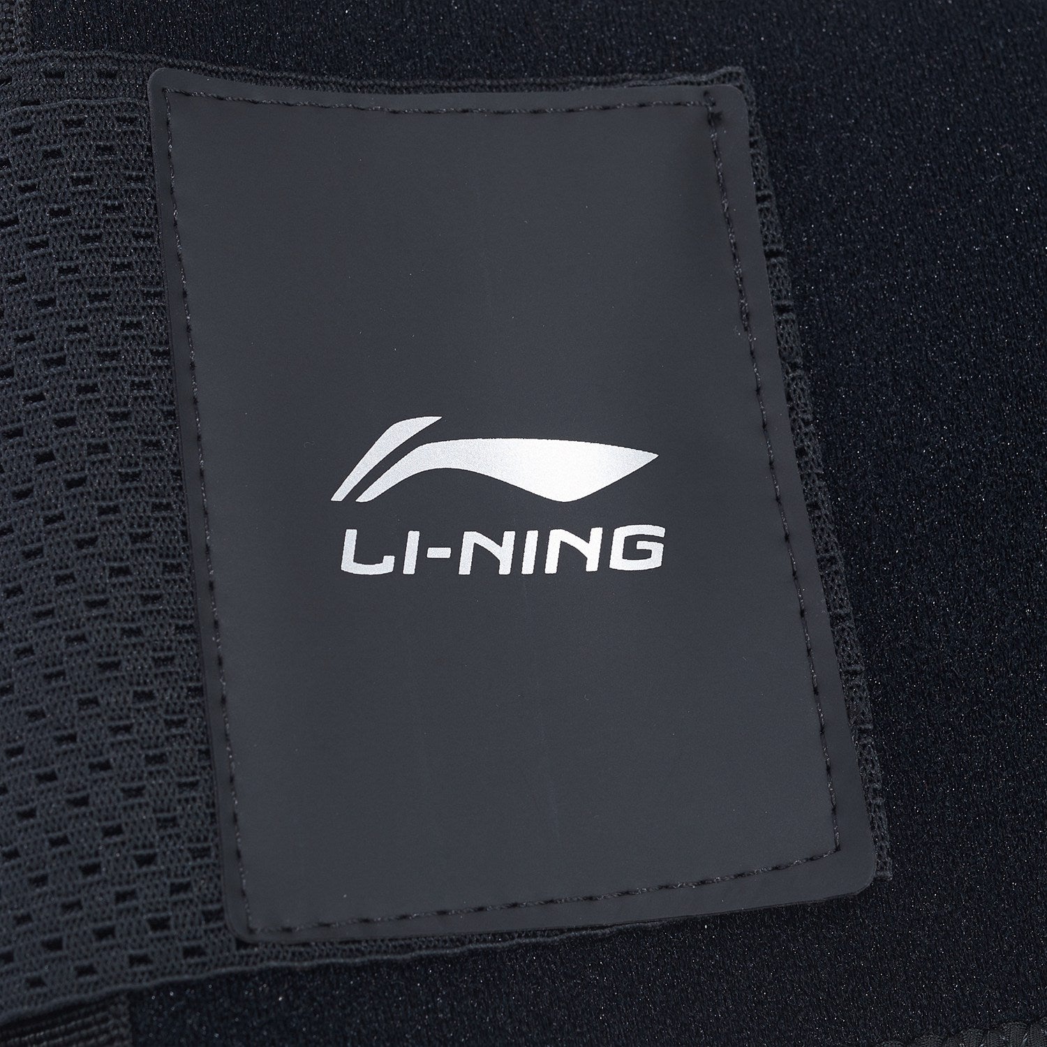 Universal Rückenbandage - AHJT001-1