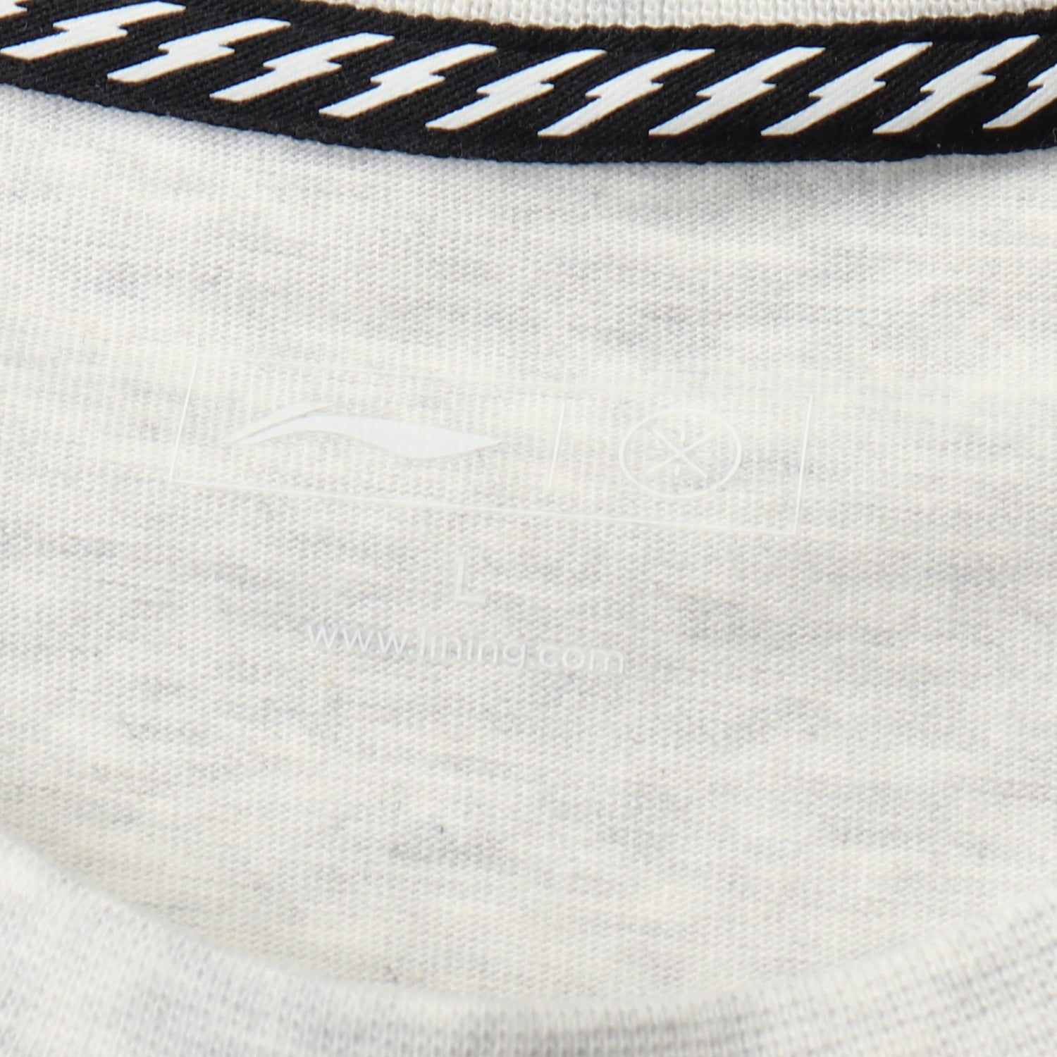 Unisex Basketball T-Shirt "WAY OF WADE" weiß - AHSQ485-2