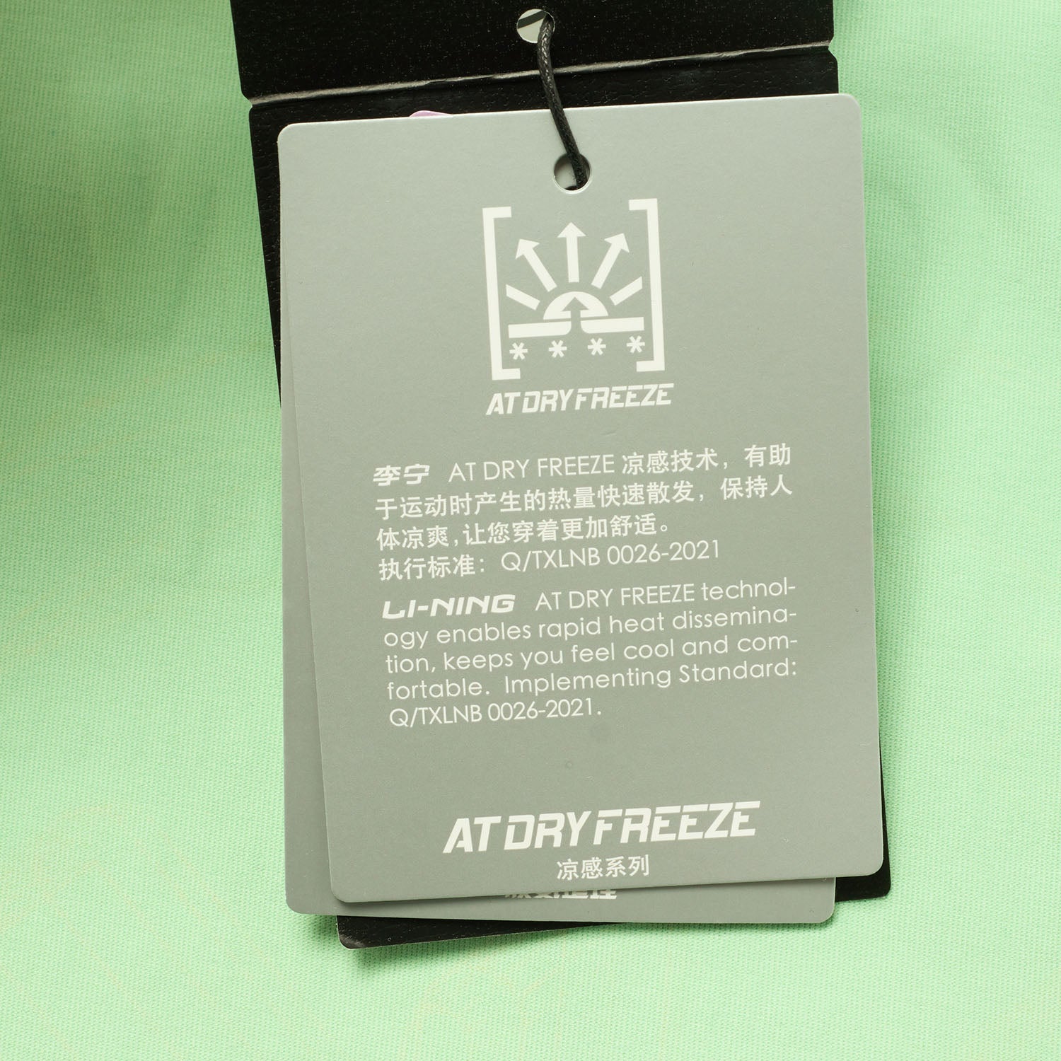 Basketball T-Shirt "Way of Wade" grün - AHST333-3