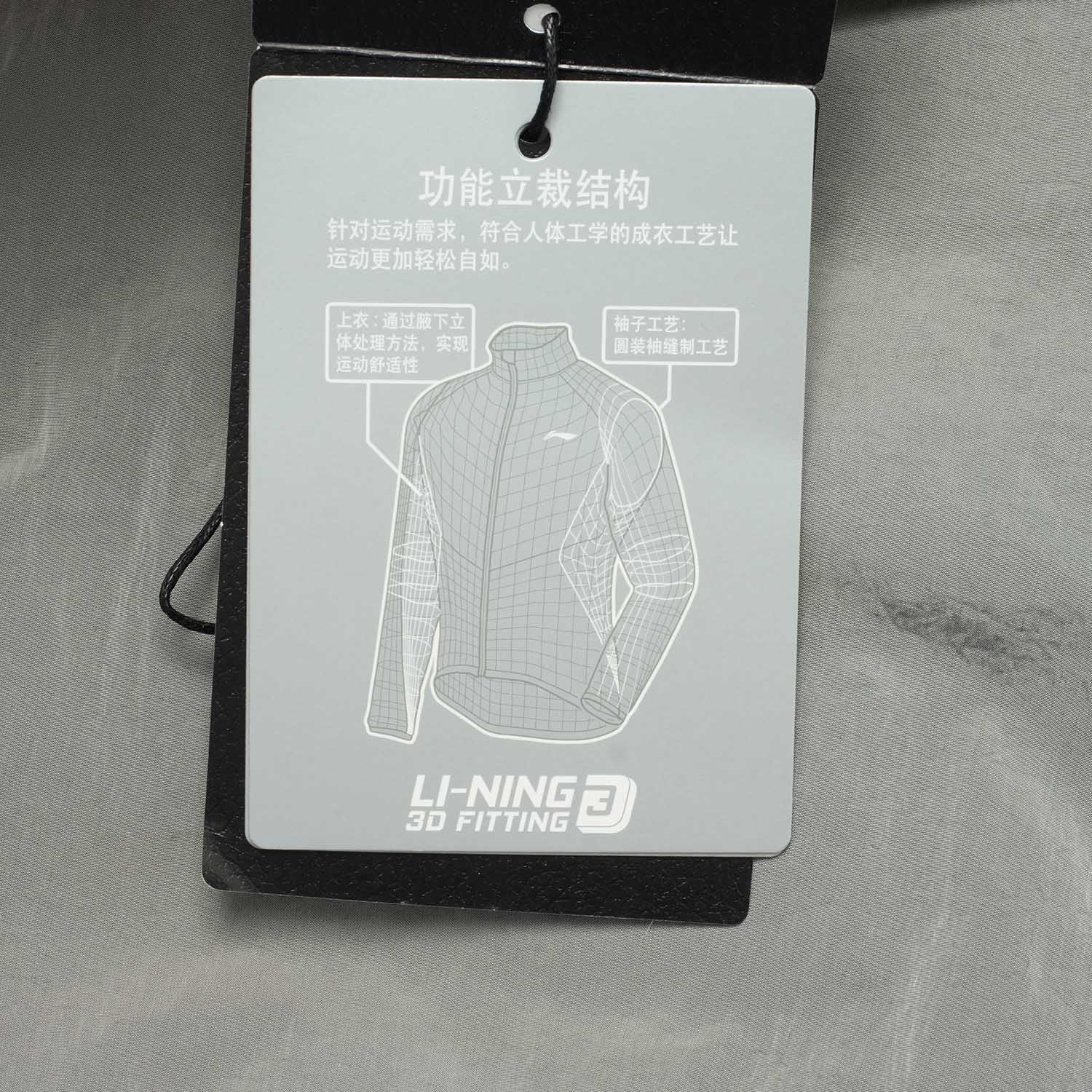 Unisex Jacke mit Kapuze Wade x Primaloft - hellgrau - AJMT103-2