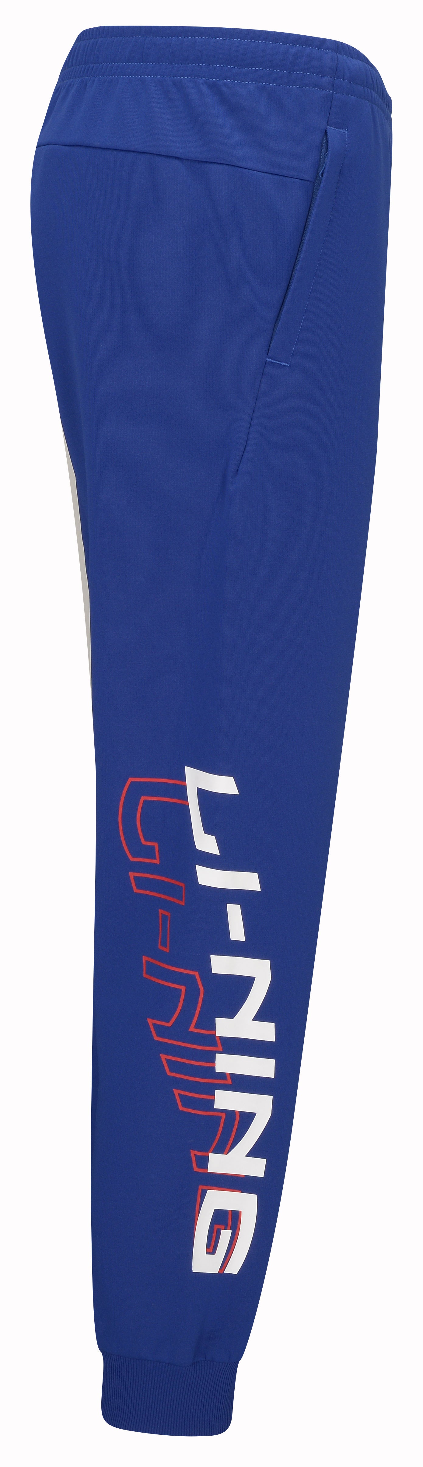 Unisex Trainingshose "Li-Ning" blau - AKLT315-2