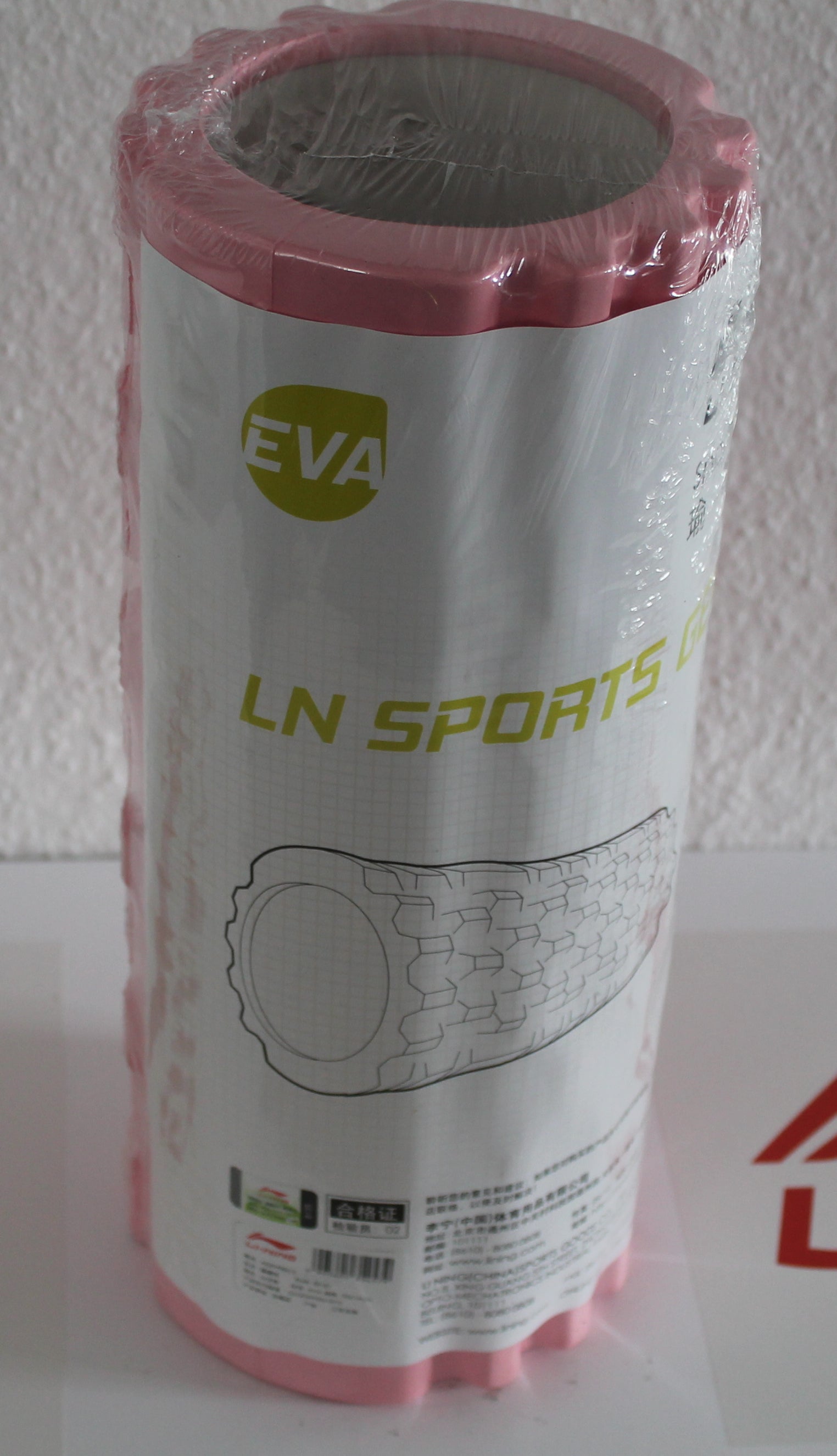 Yoga, Massage Roller, Faszienrolle mit verschiedenen Oberflächen - AQTN086