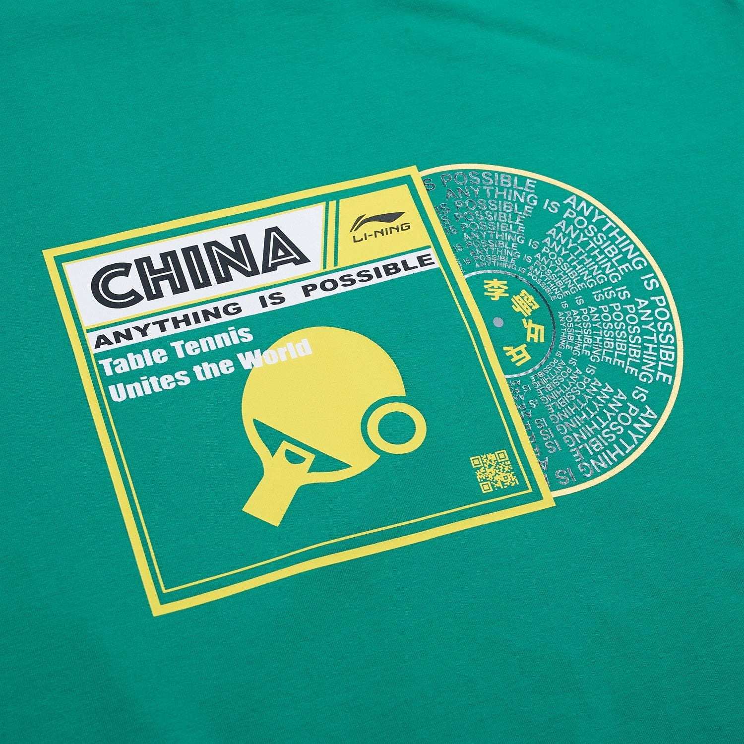 Herren Tischtennisshirt "Vinyl" grün - ATST027-4