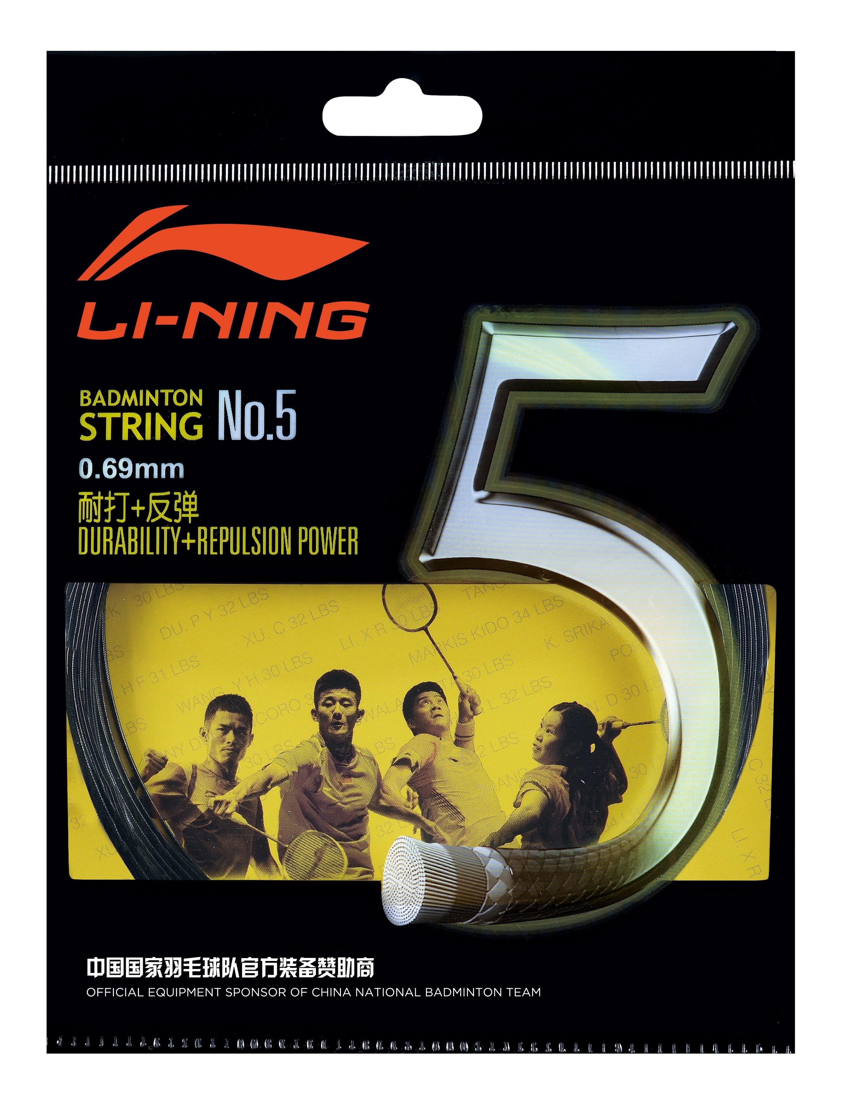 Badmintonsaite No.5 - 10m-Set - verschiedene Farben - AXJJ006