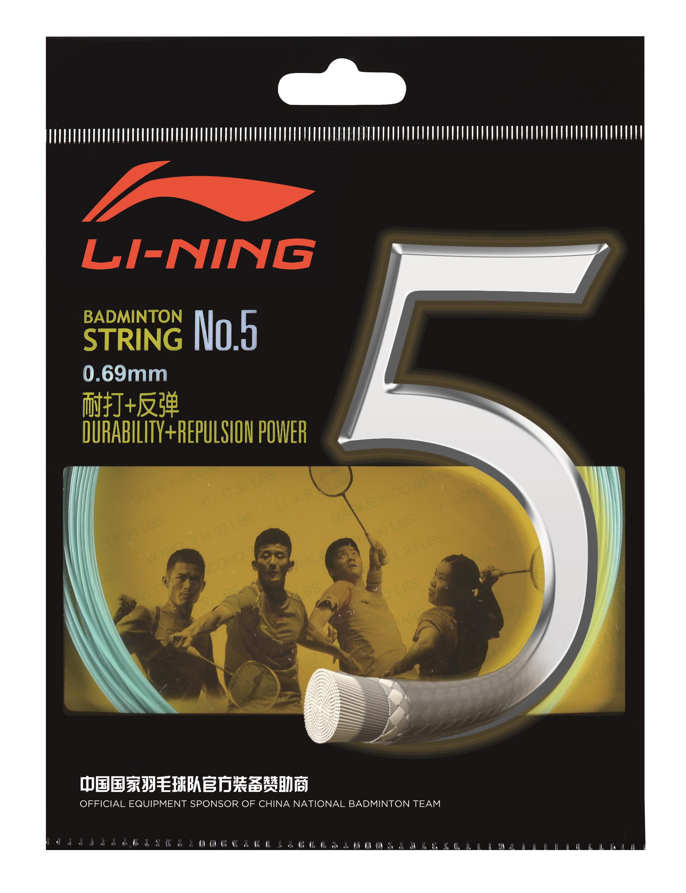 Badmintonsaite No.5 - 10m-Set - verschiedene Farben - AXJJ006