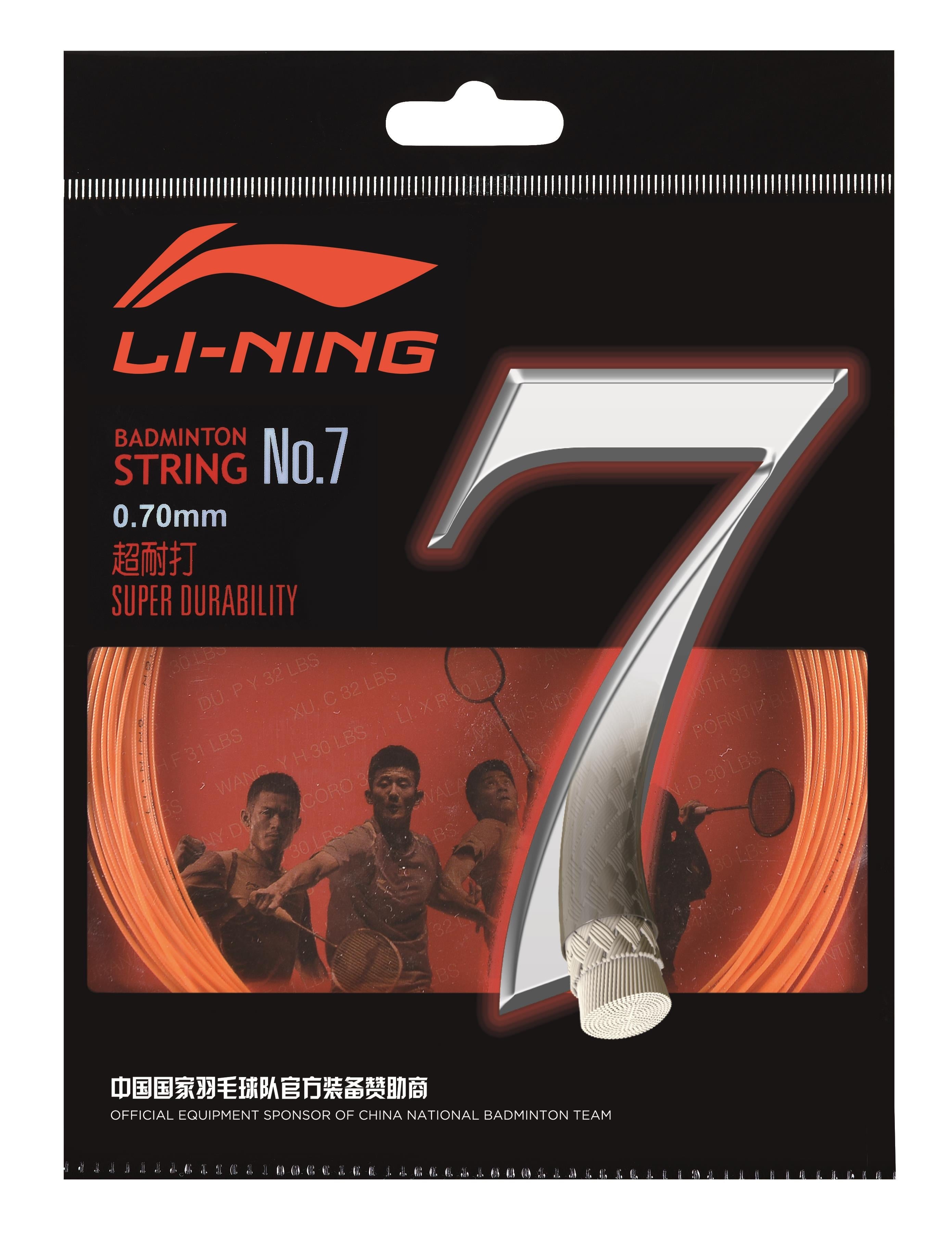 Badmintonsaite No.7 - 10m-Set - verschiedene Farben - AXJJ014