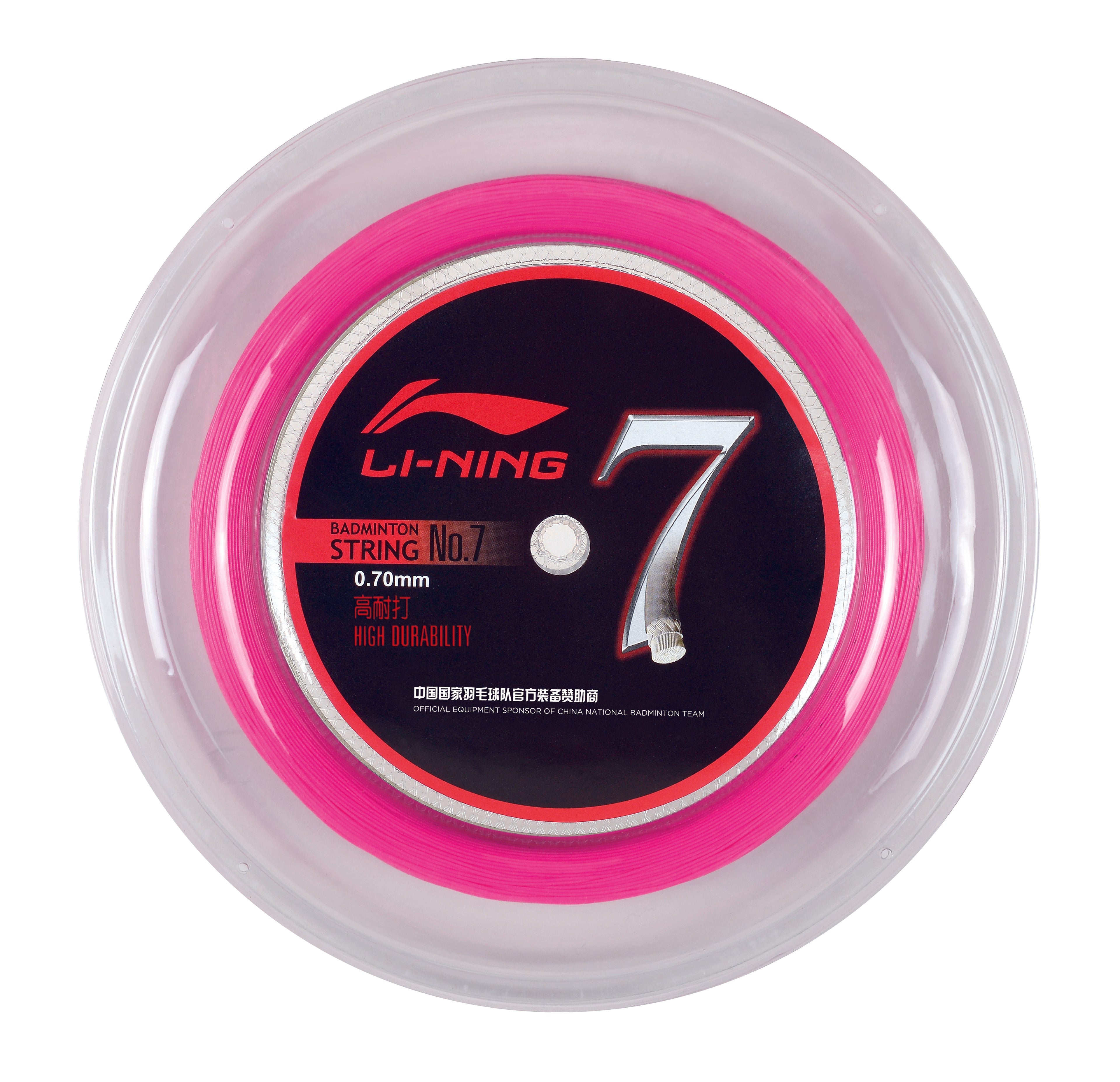 Badmintonsaite No.7 - 200m-Rolle - verschiedene Farben - AXJJ066