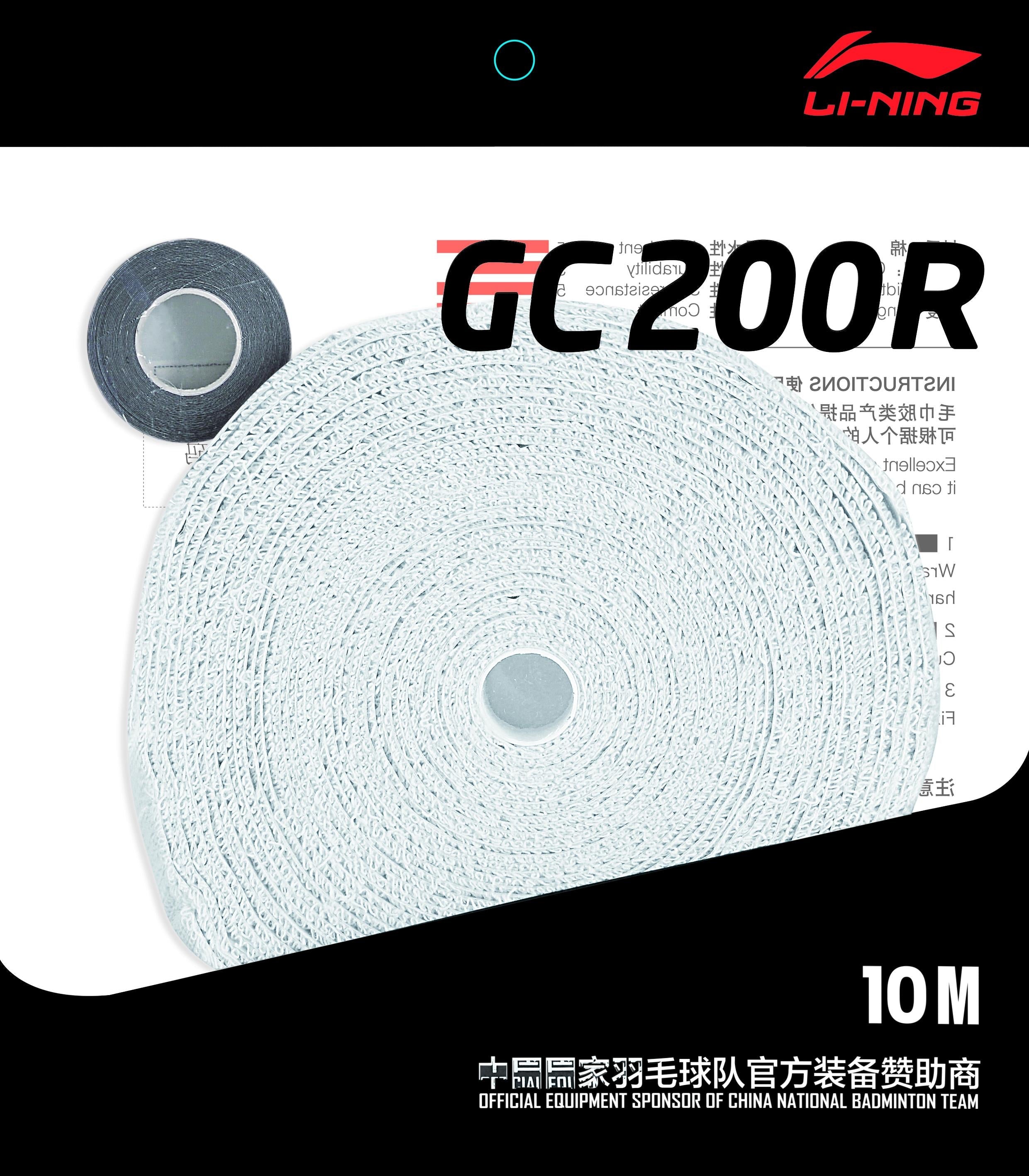 Premium Towel Grip 10m Reel