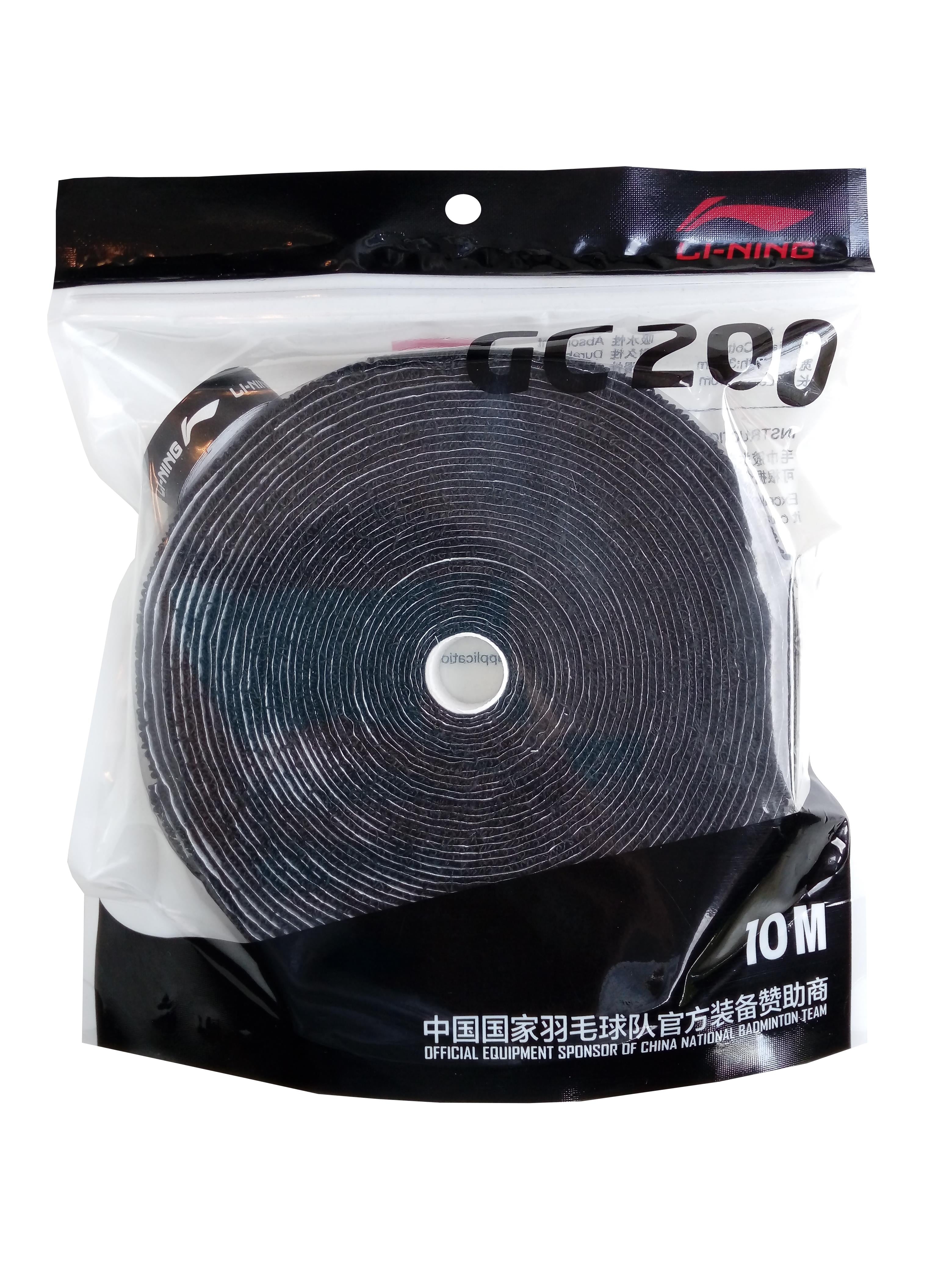 Premium Towel Grip 10m Reel