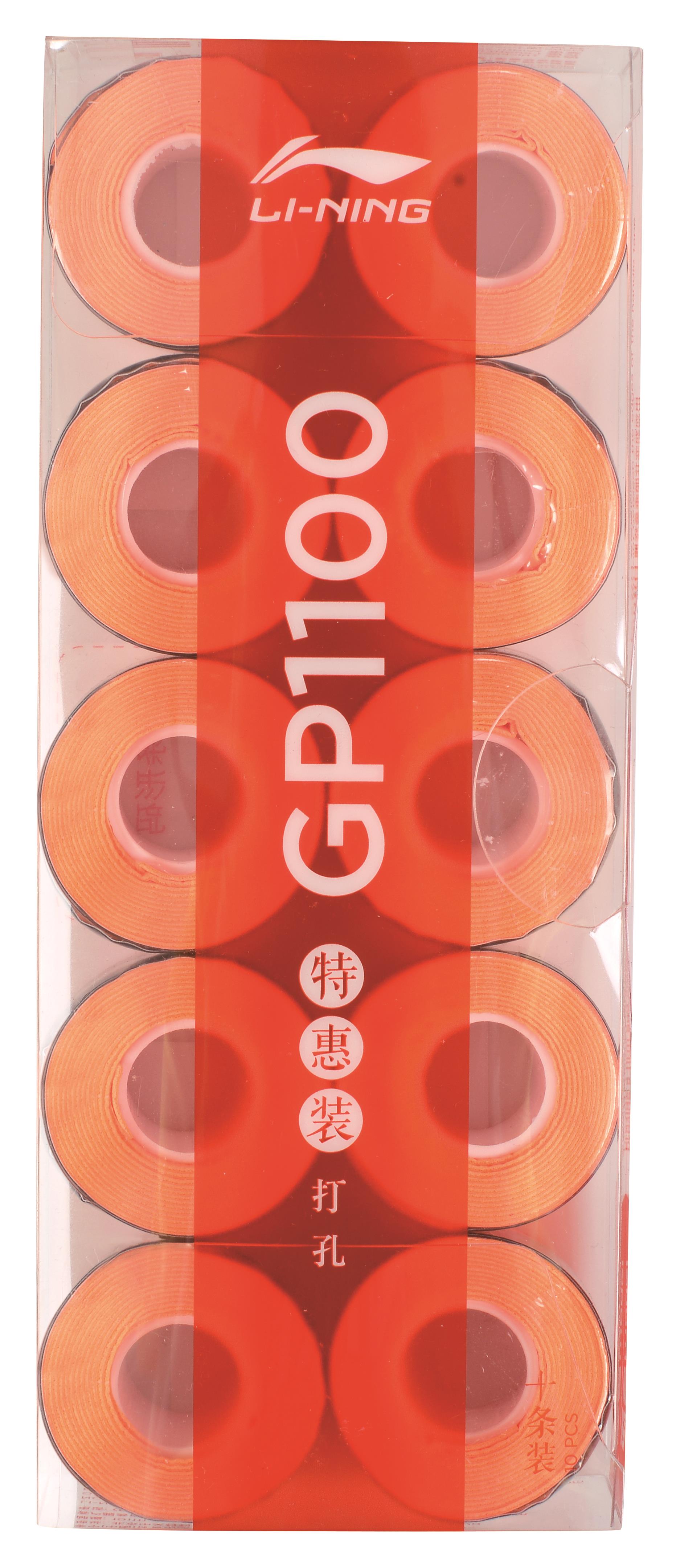 Overgrip perforated 10er Box GP1100 verschiedene Farben AXJQ008