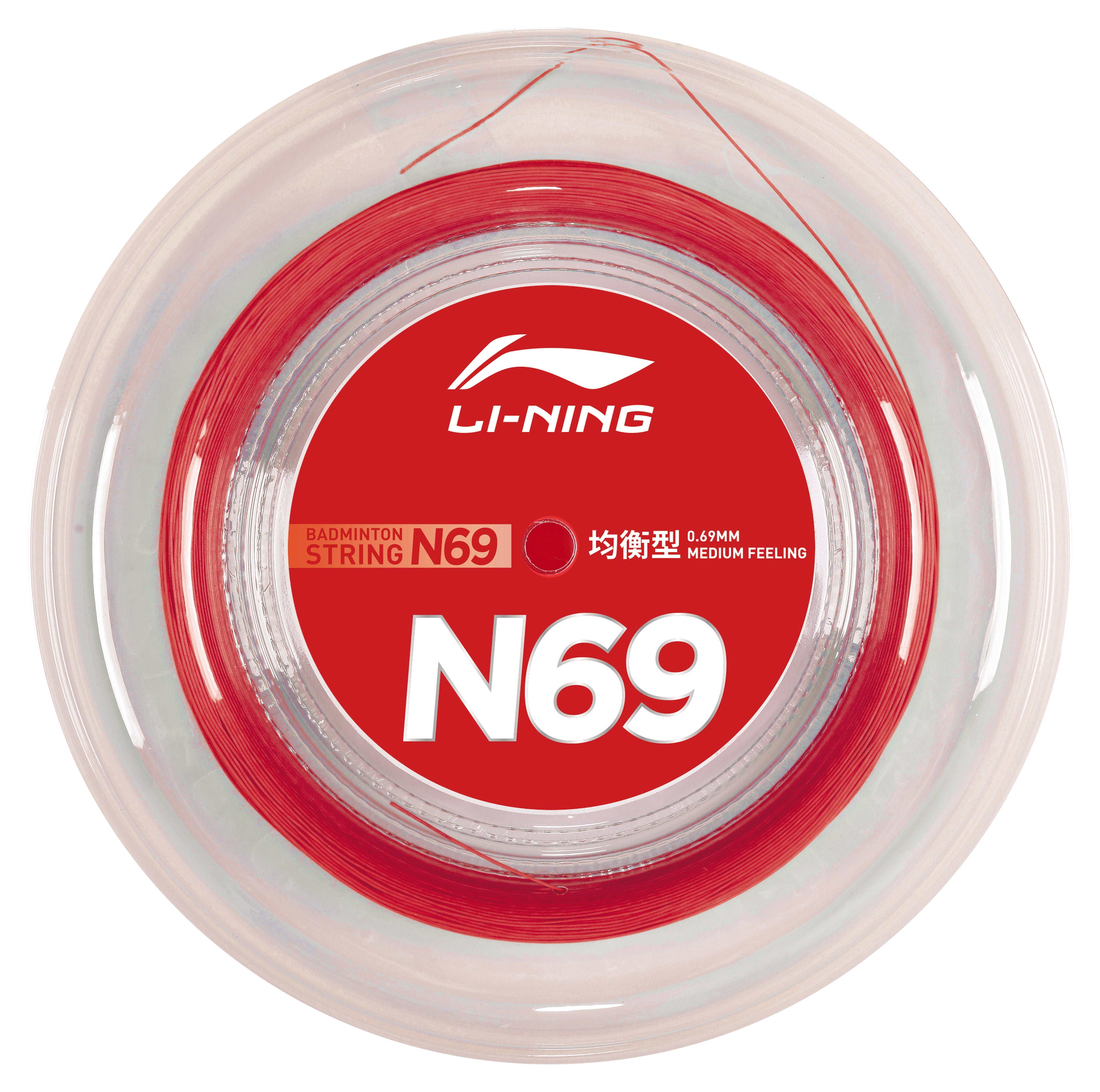 Badmintonsaite N69 Rolle mit 200m - verschiedene Farben - AXJR020