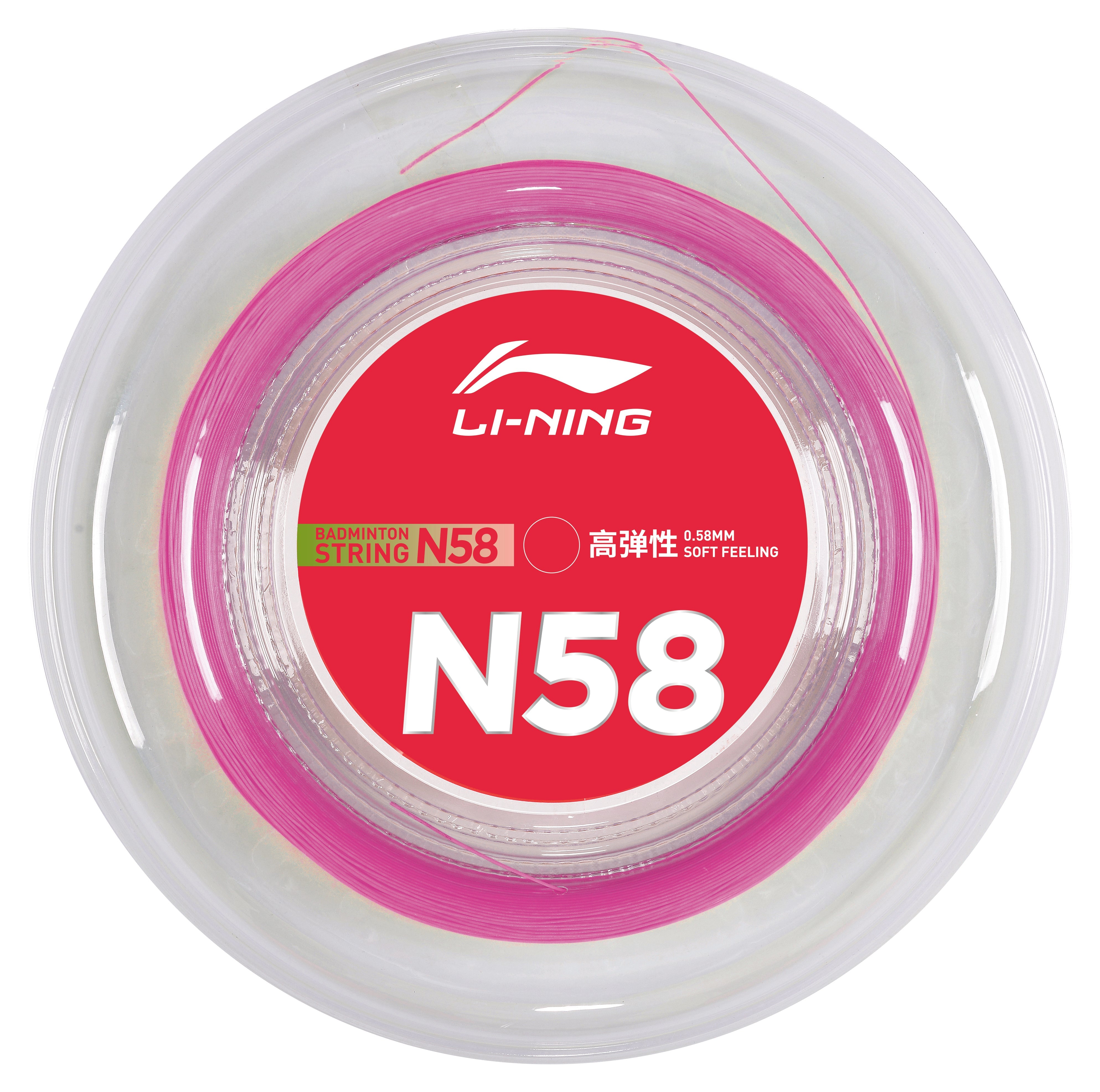 Badmintonsaite N58 Rolle mit 200m - verschiedene Farben - AXJS004