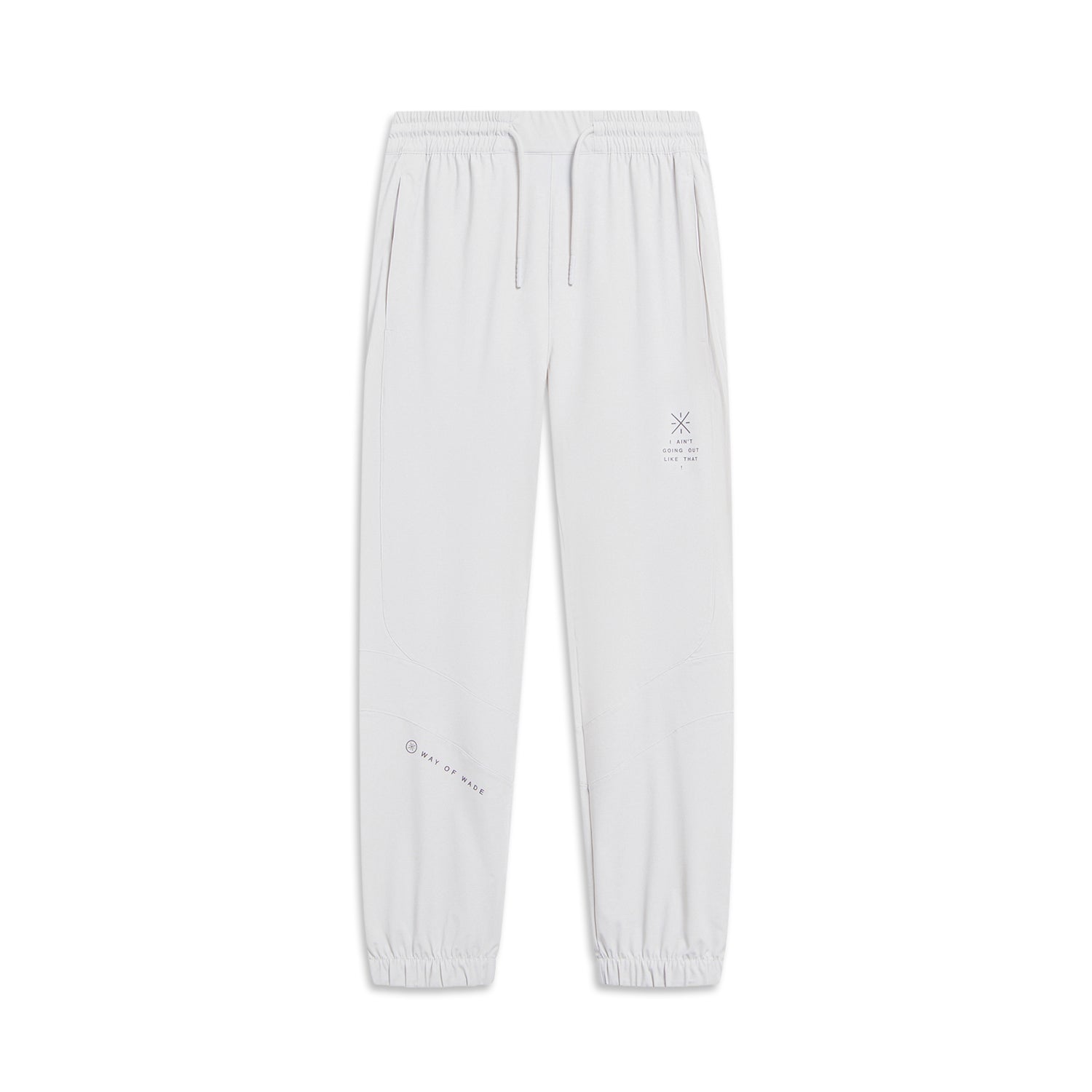 Unisex Trainingshose "Wade" hellgrau - AYKT313-3