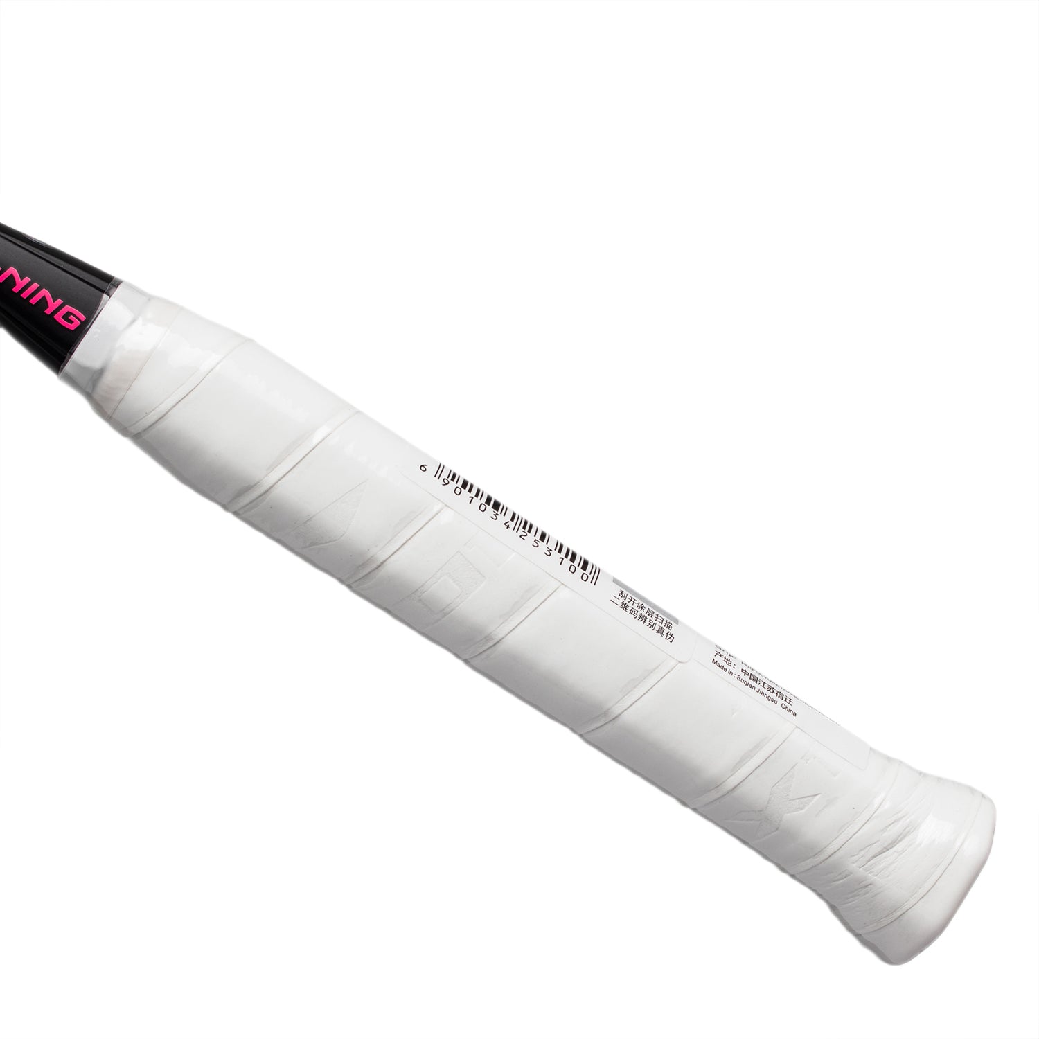 Badmintonschläger AXFORCE BIGBANG (7U) schwarz - unbespannt - AYPS273-1/AYPT289-7