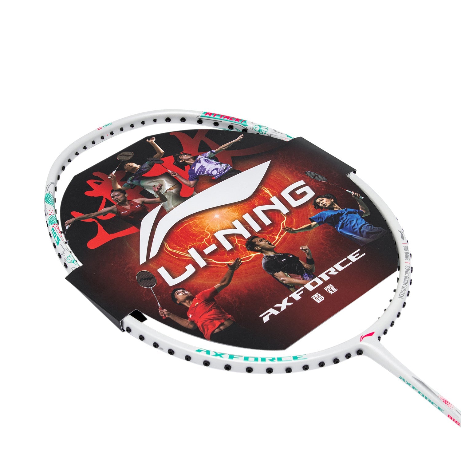 Badmintonschläger AXFORCE BIGBANG (7U) weiß - unbespannt - AYPS275-1/AYPT291-7