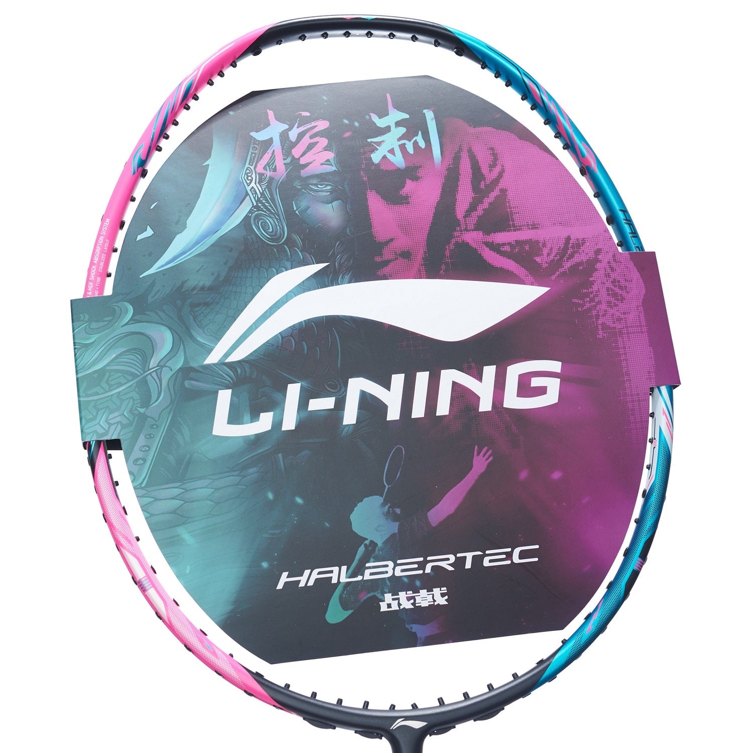 Badmintonschläger HalberTec 8000 (3U) Green/Pink - unbespannt - AYPT013-1